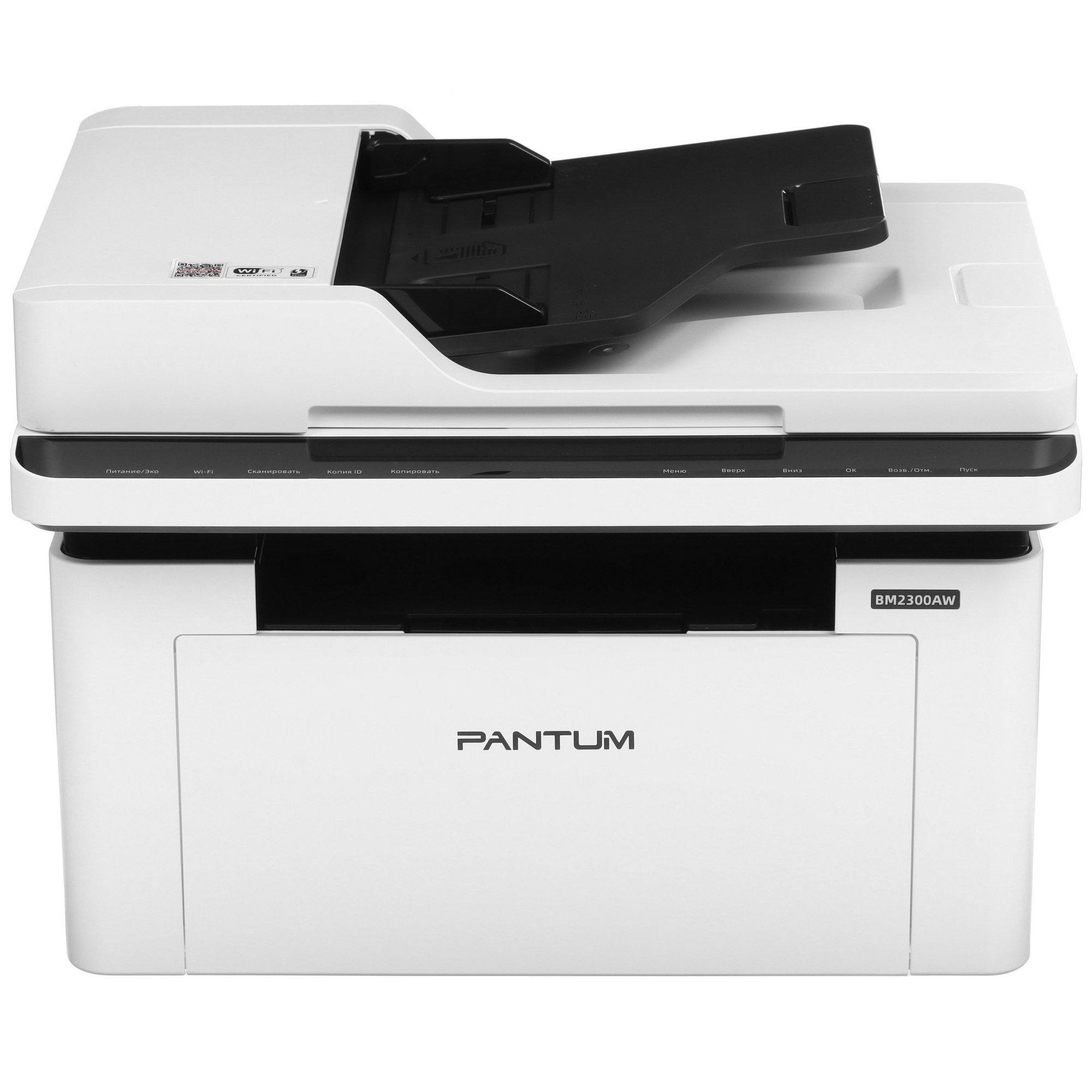 МФУ лазерный Pantum BM2300AW, А4, ч/б, печ. до 22 стр/мин., 1200 x 1200 dpi, ADF, USB, Wi-Fi, BlueTo