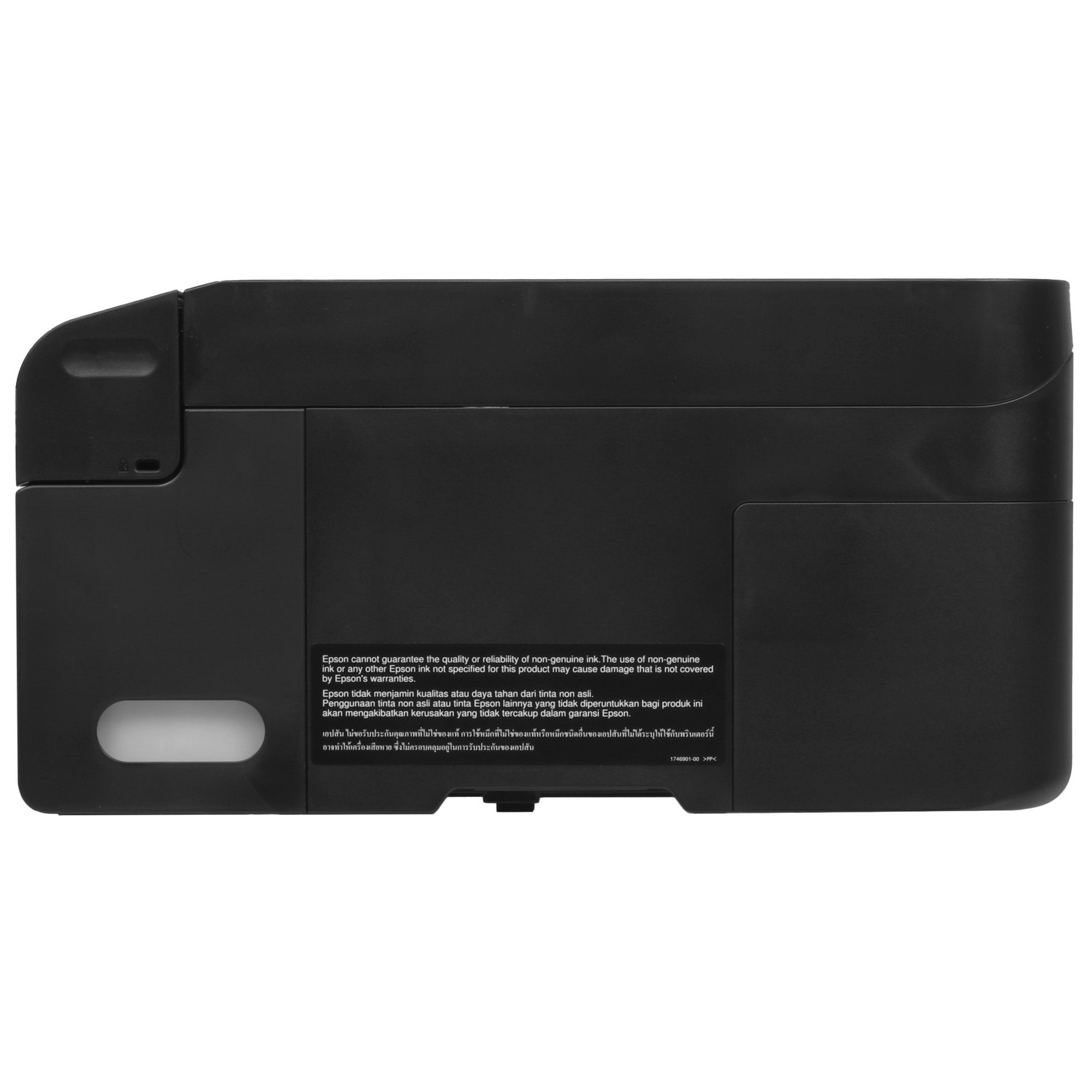 МФУ струйный Epson L3210 (C11CJ68506/C11CJ68403/C11CJ68405/C11CJ68501/C11CJ68517), A4, цветной, печ.