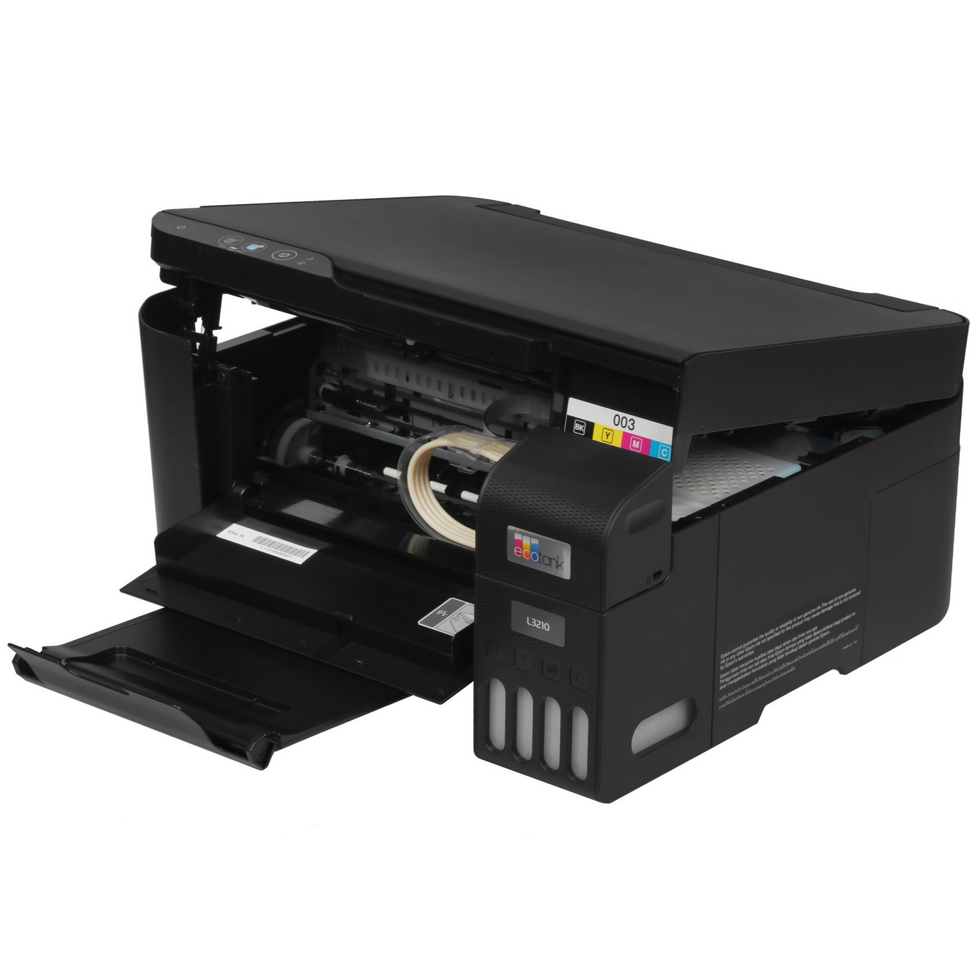 МФУ струйный Epson L3210 (C11CJ68506/C11CJ68403/C11CJ68405/C11CJ68501/C11CJ68517), A4, цветной, печ.