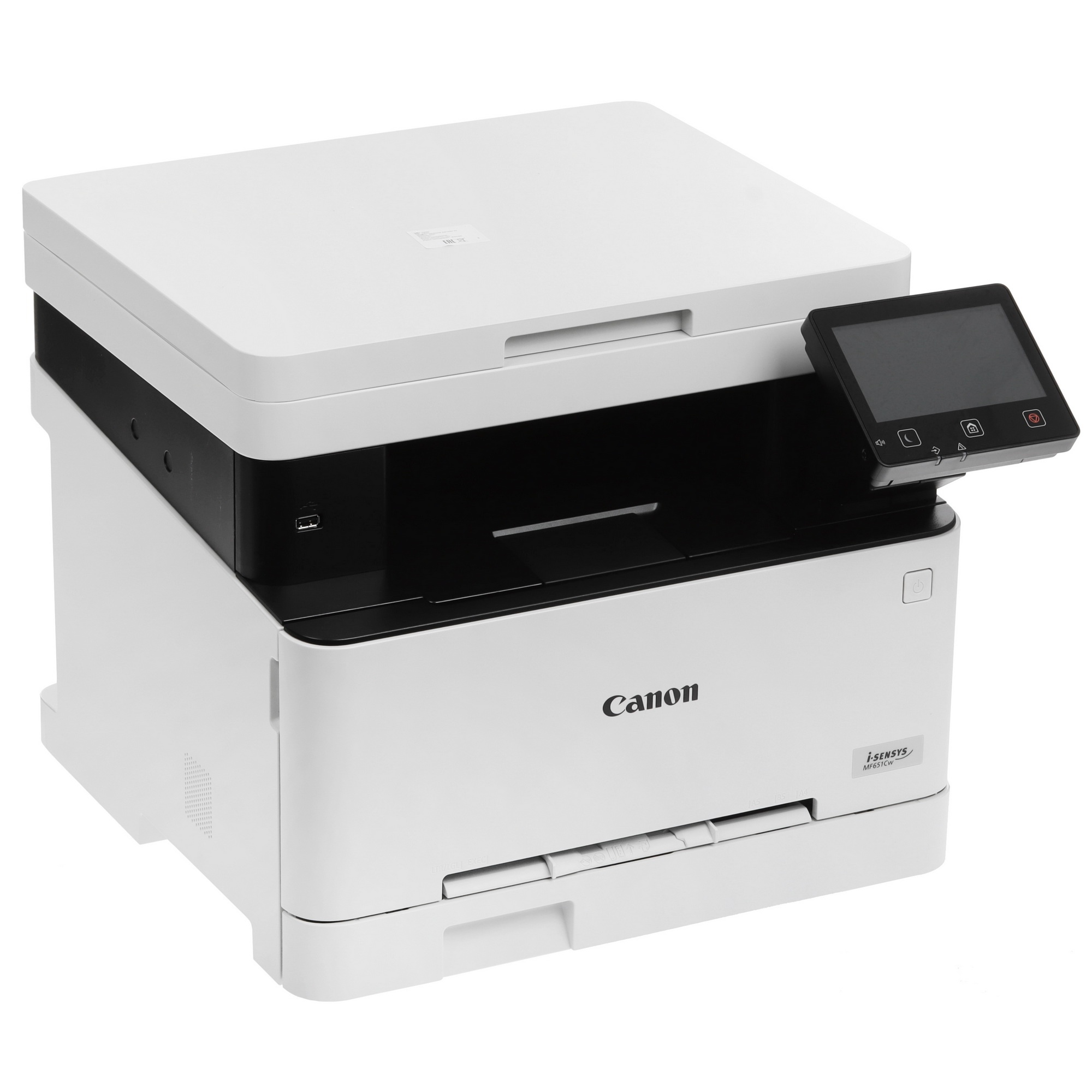 МФУ лазерный Canon i-Sensys MF651Cw (5158C009), А4, цветное, печ. 18 стр/мин., скан. до 27 стр/мин (