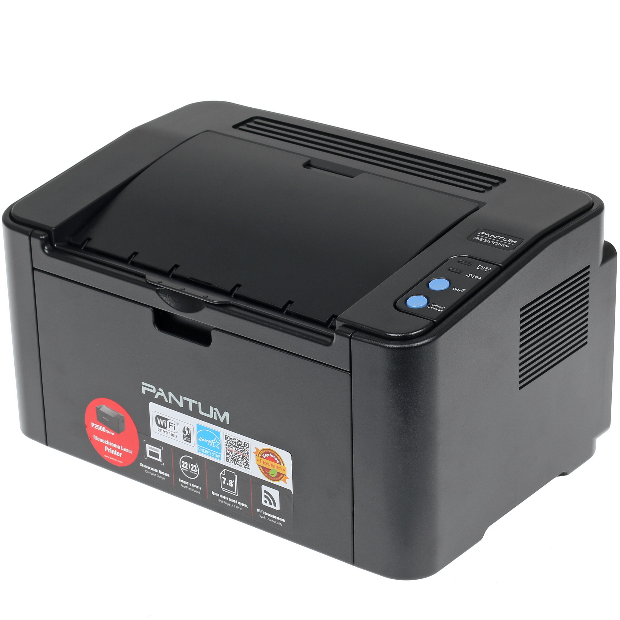 Принтер лазерный Pantum P2500NW, A4, ч/б, печ. до 22 стр/мин., 1200 x 1200 dpi, USB, RJ-45, Wi-Fi, A