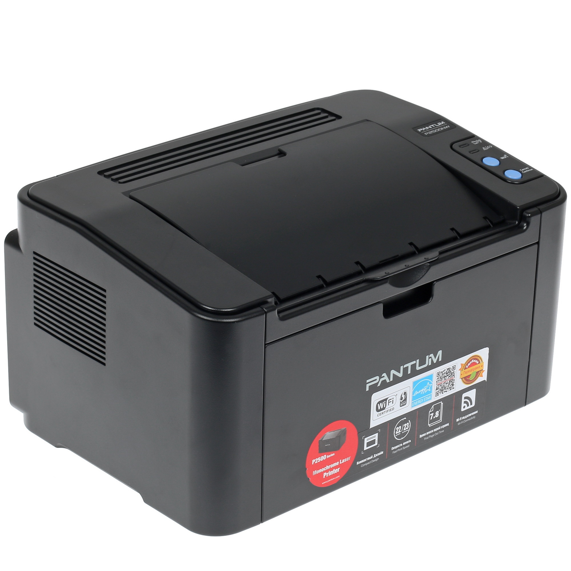 Принтер лазерный Pantum P2500NW, A4, ч/б, печ. до 22 стр/мин., 1200 x 1200 dpi, USB, RJ-45, Wi-Fi, A