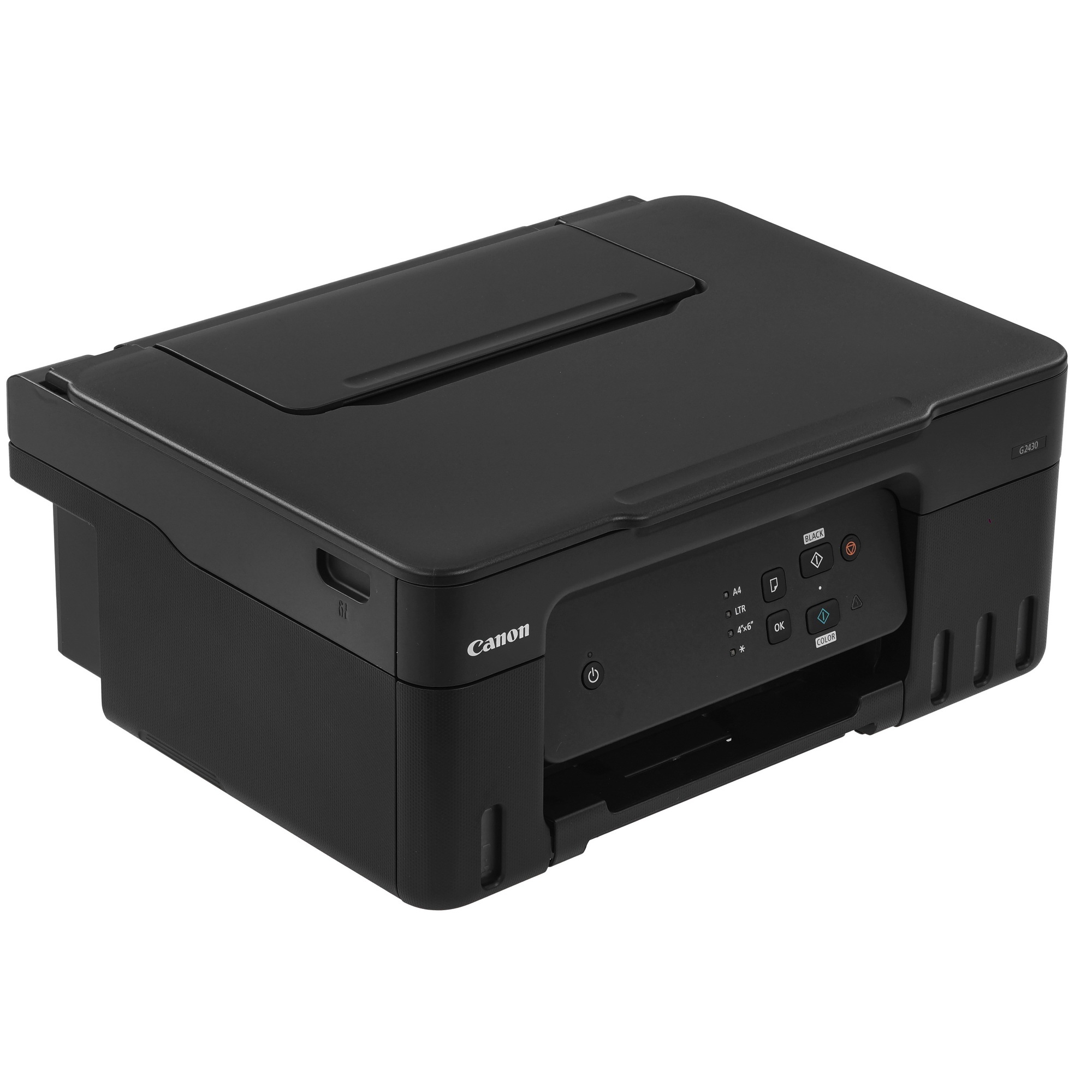 МФУ струйный Canon PIXMA G2430 (5991C009), A4, цветное, печ. 11 стр/мин. (ч/б) 6 стр/мин. (цвет), 48