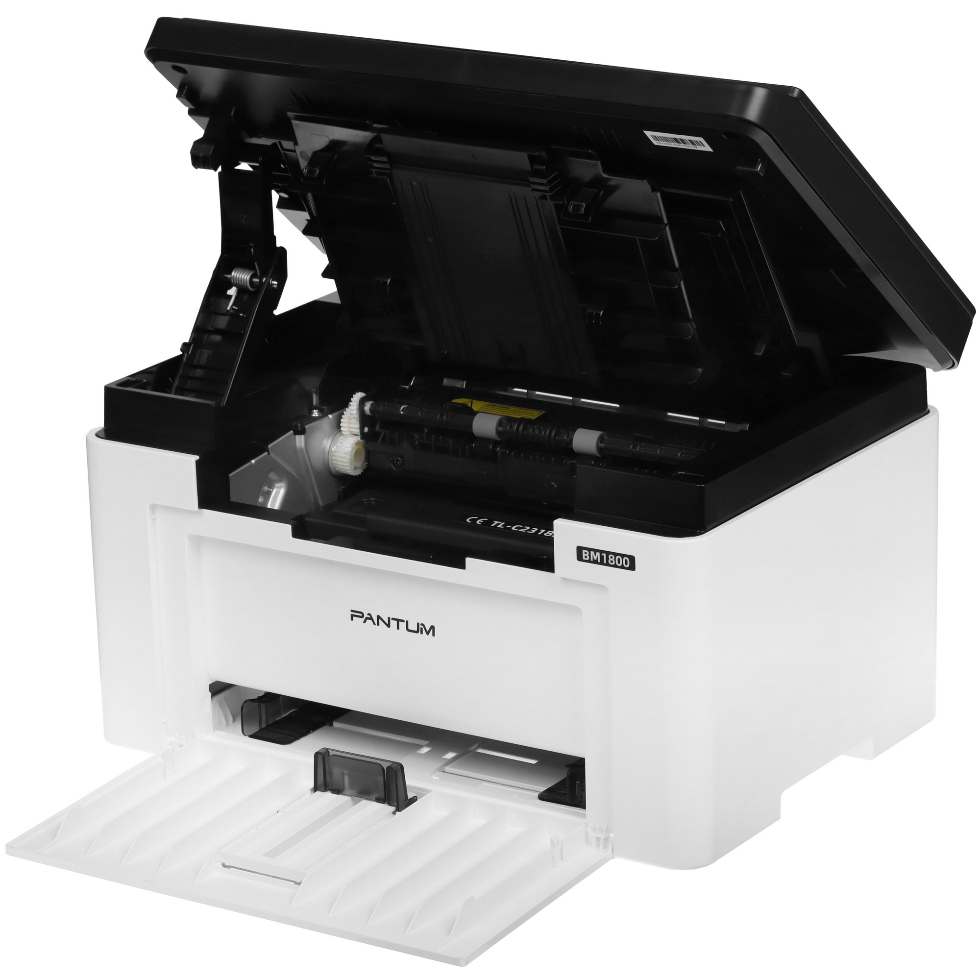 МФУ лазерный Pantum BM1800 {ЧБ, А4, C/P/S, 18 стр/мин, 600x600 dpi, 256Мб RAM, лоток 150 стр, USB, ч