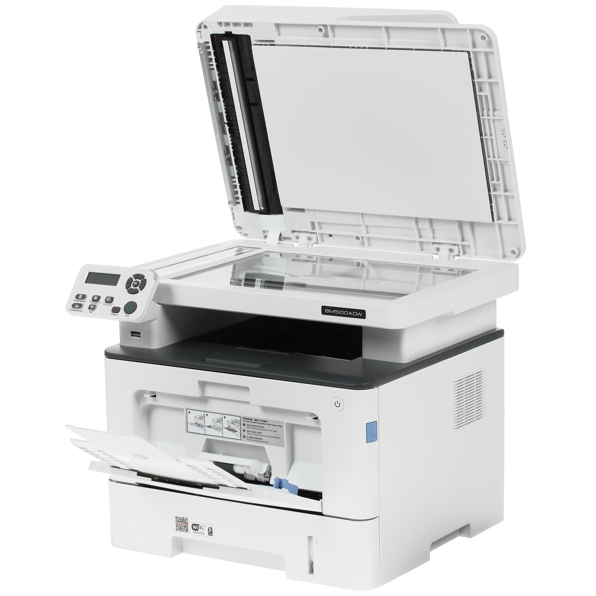 МФУ лазерный Pantum BM5100ADW, A4, ч/б, печ. до 40 стр/мин., скан. до 24 стр/мин., 1200x1200dpi, USB