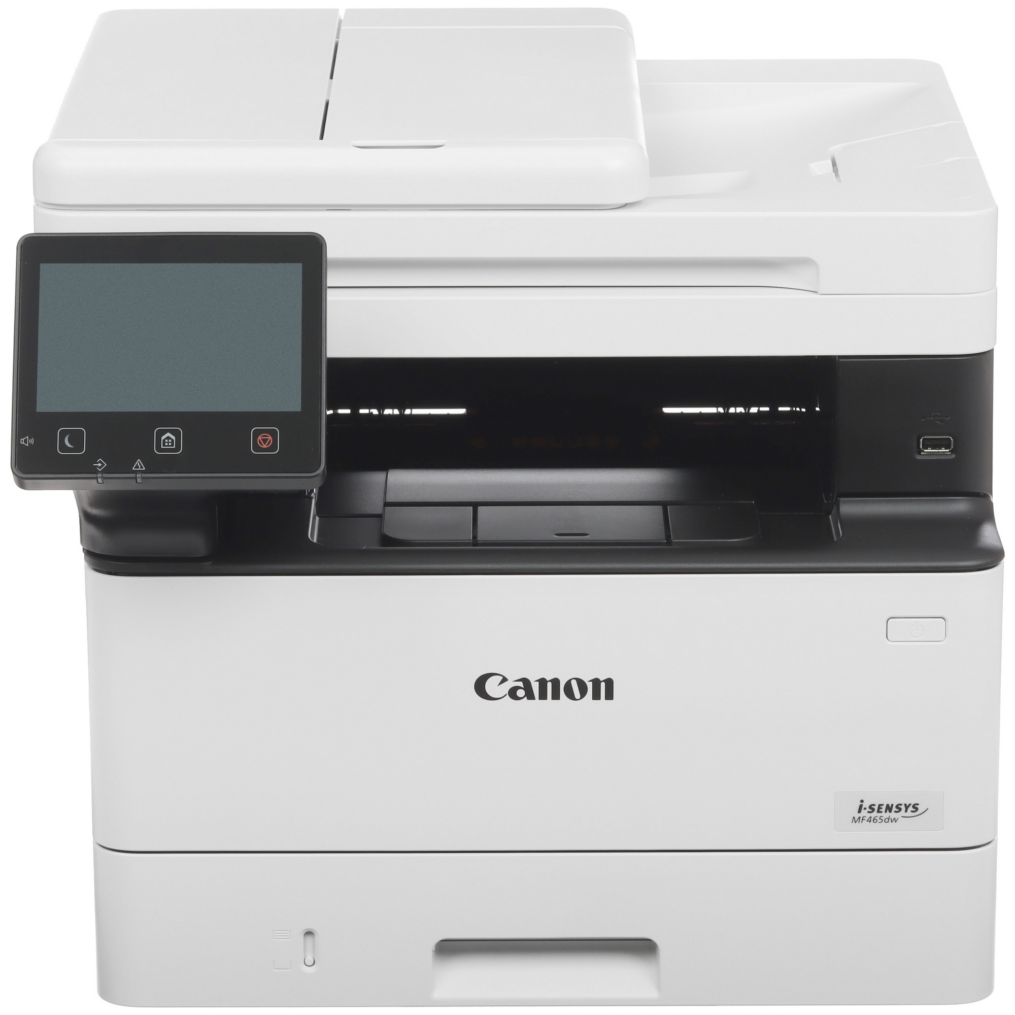 МФУ лазерный Canon i-SENSYS MF465DW (5951C007), A4, ч/б, печ. 40 стр/мин., скан. до 100 стр/мин. (ч/