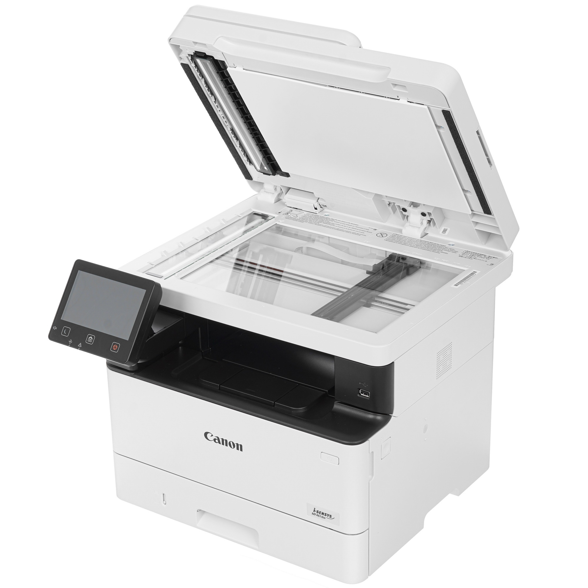 МФУ лазерный Canon i-SENSYS MF461dw (5951C020), A4, ч/б, печ. до 36 стр/мин., скан. до 100 стр/мин.