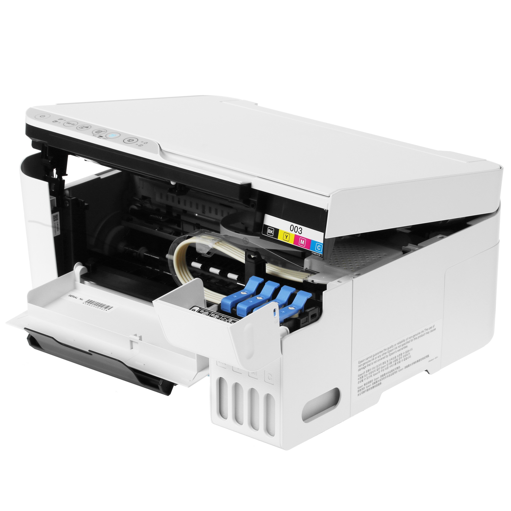 МФУ струйный Epson L3256 (C11CJ67407/C11CJ67414/C11CJ67421/C11CJ67519/C11CJ67504/C11CJ67524/C11CJ675