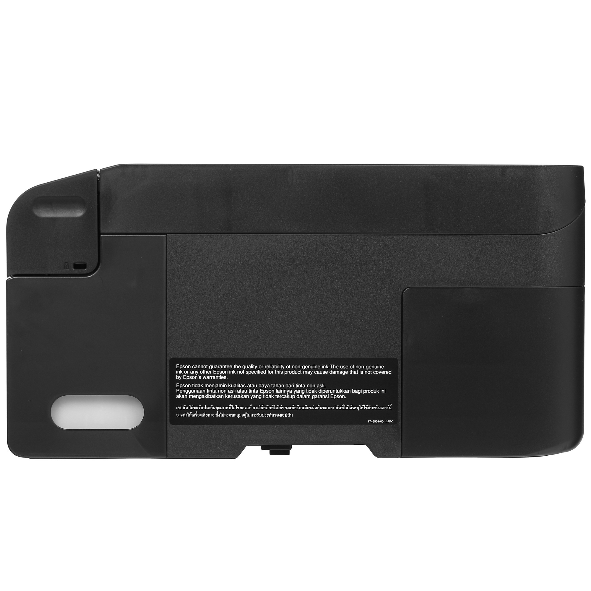 МФУ струйный Epson L3250 (C11CJ67412/C11CJ67418/C11CJ67405/C11CJ67408/C11CJ67503/C11CJ67508/C11CJ675