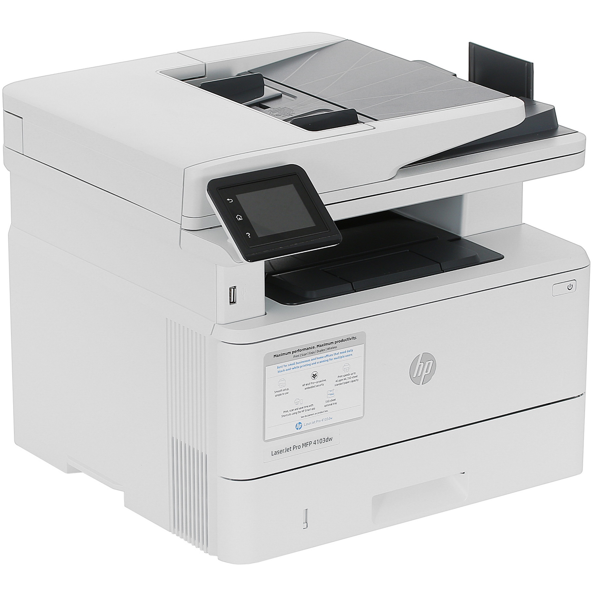 МФУ лазерный HP LaserJet Pro 4103dw (2Z627A), A4, ч/б, печ. до 40 стр/мин., скан. до 29 стр/мин. (ч/