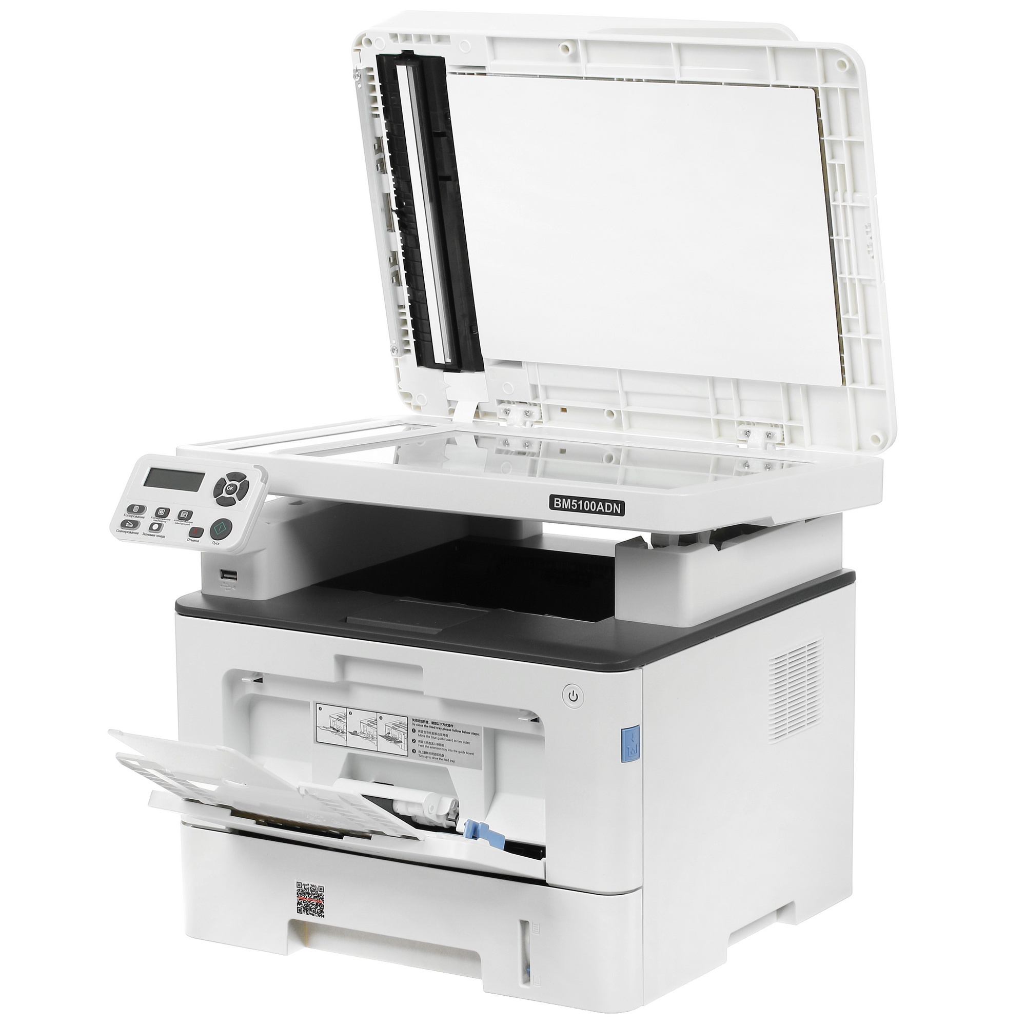МФУ лазерный Pantum BM5100ADN, A4, ч/б, печ. до 40 стр/мин., скан. до 24 стр/мин., 1200 x 1200 dpi,
