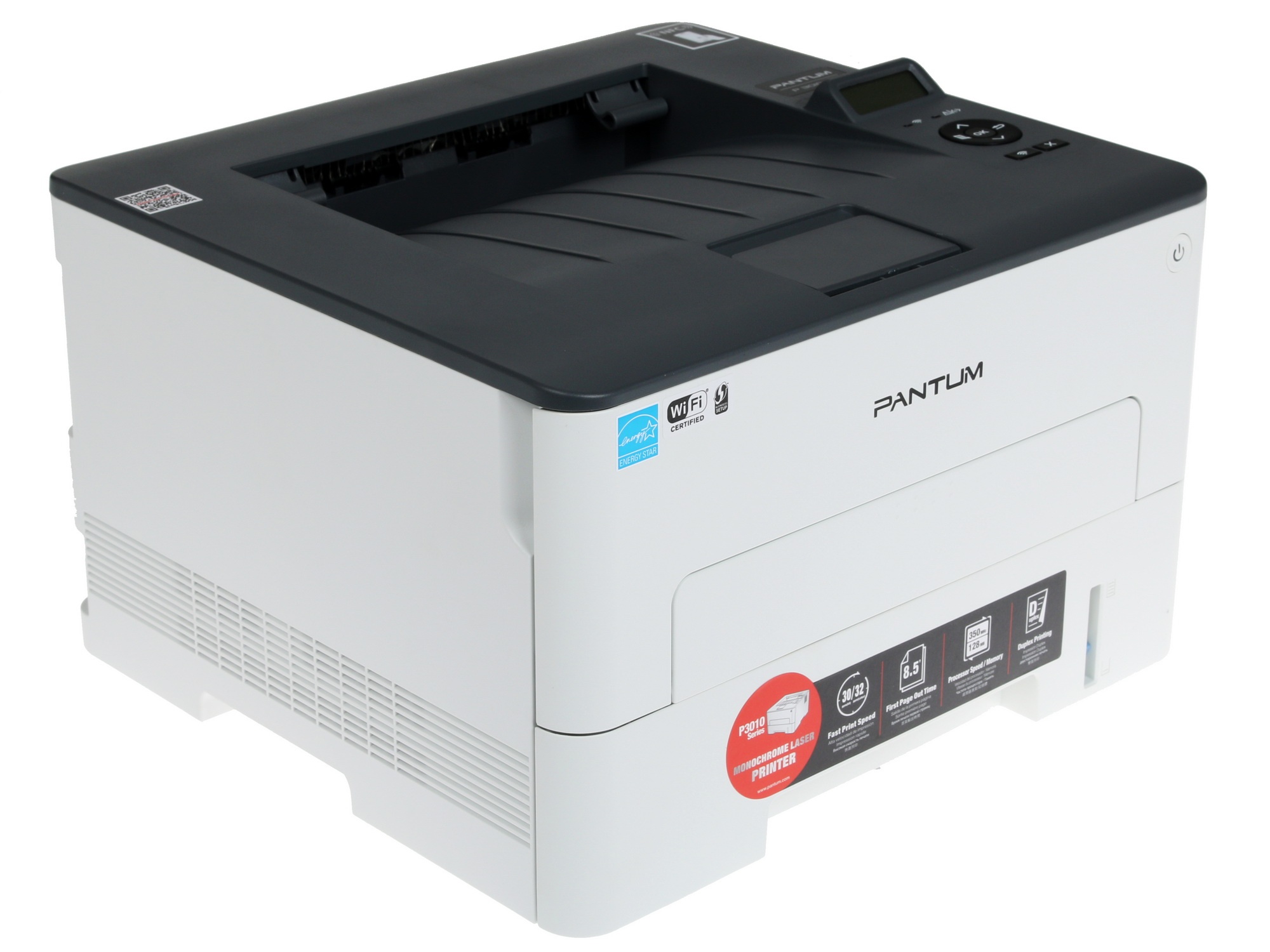 Принтер лазерный Pantum P3010DW, A4, ч/б, печ. до 30 стр/мин., 1200 x 1200 dpi, USB, RJ-45, Wi-Fi, N