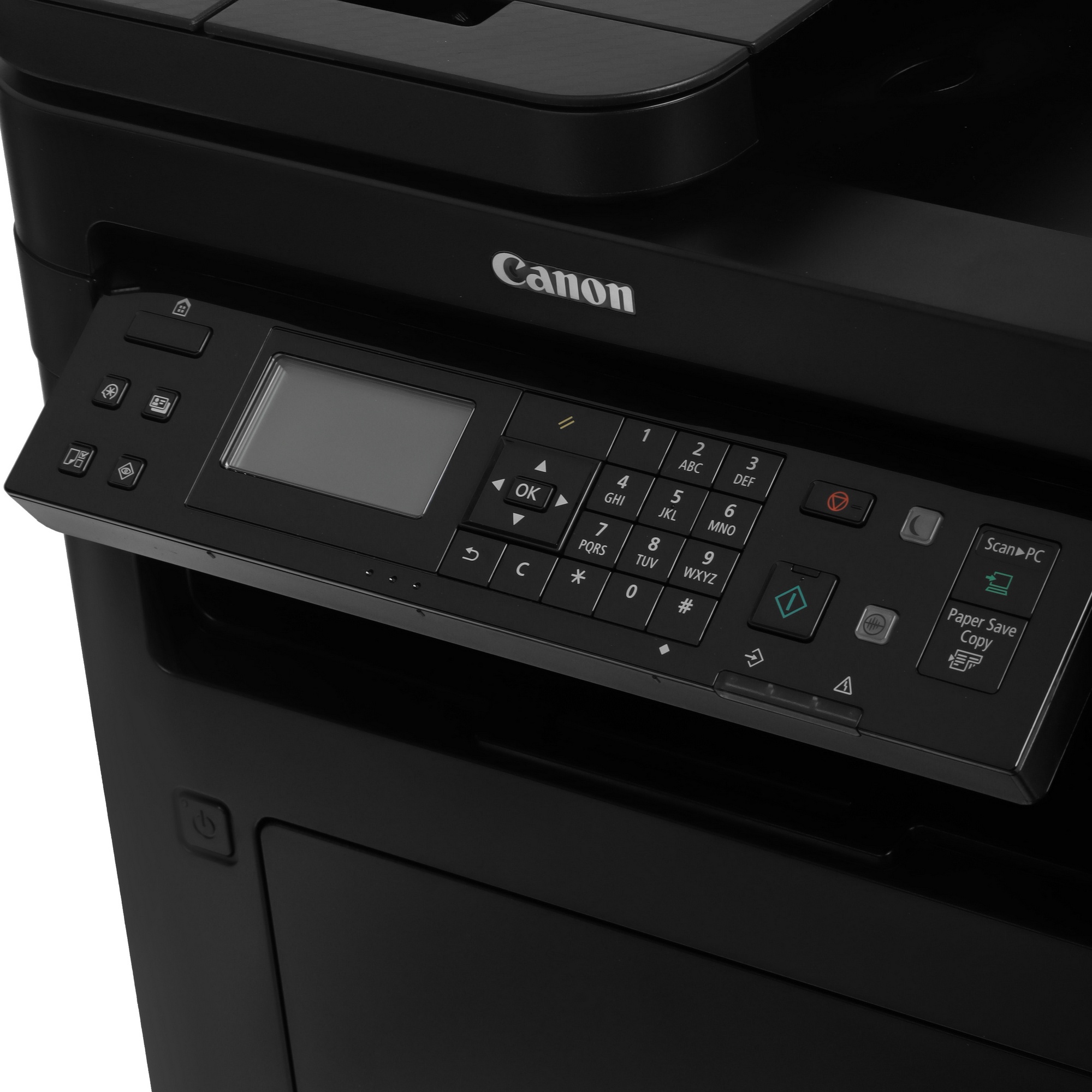 МФУ лазерный Canon i-SENSYS MF264dw (2925C016/5938C017/C019),  А4, ч/б, печ. 28 стр/мин., скан. до 2