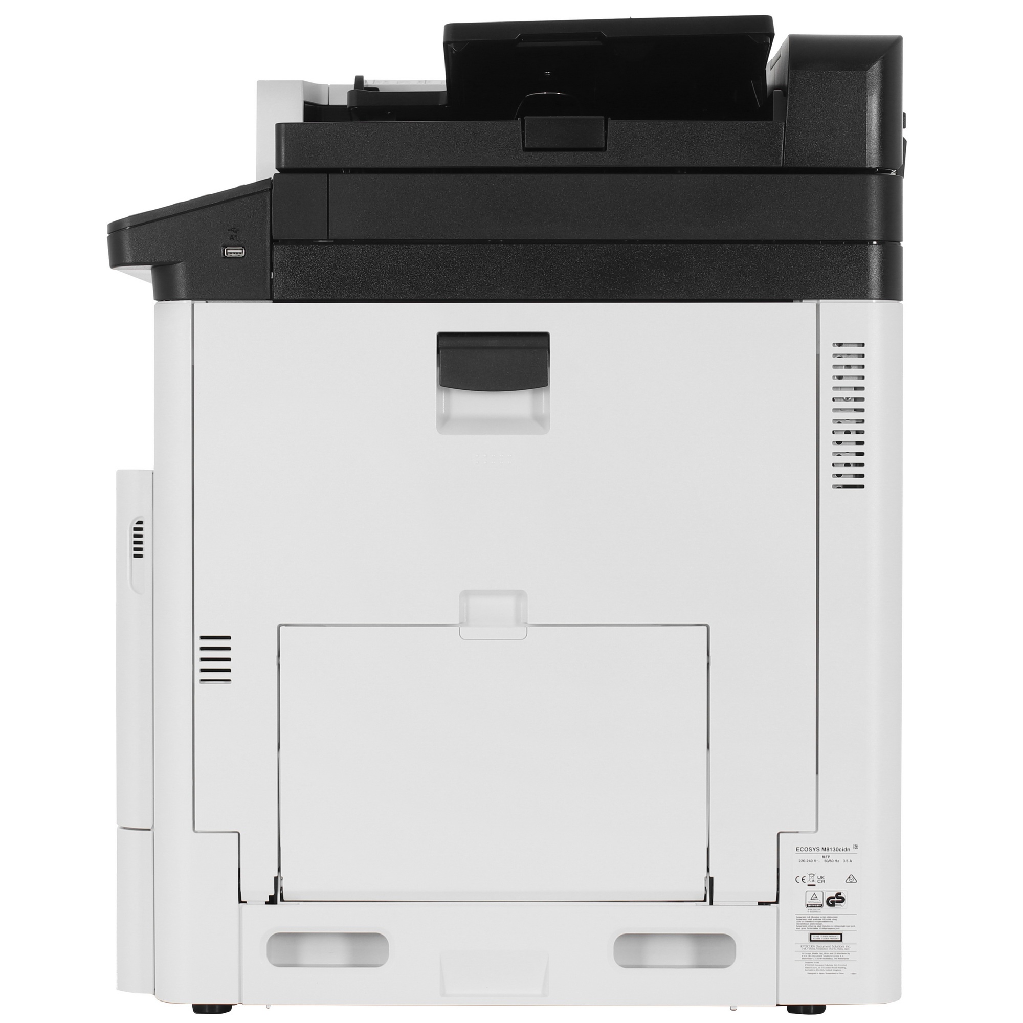 МФУ лазерный Kyocera Ecosys M8130cidn (1102P33NL0), А3, цветной, печ. до 30 стр/мин. (А4) до 15 стр/