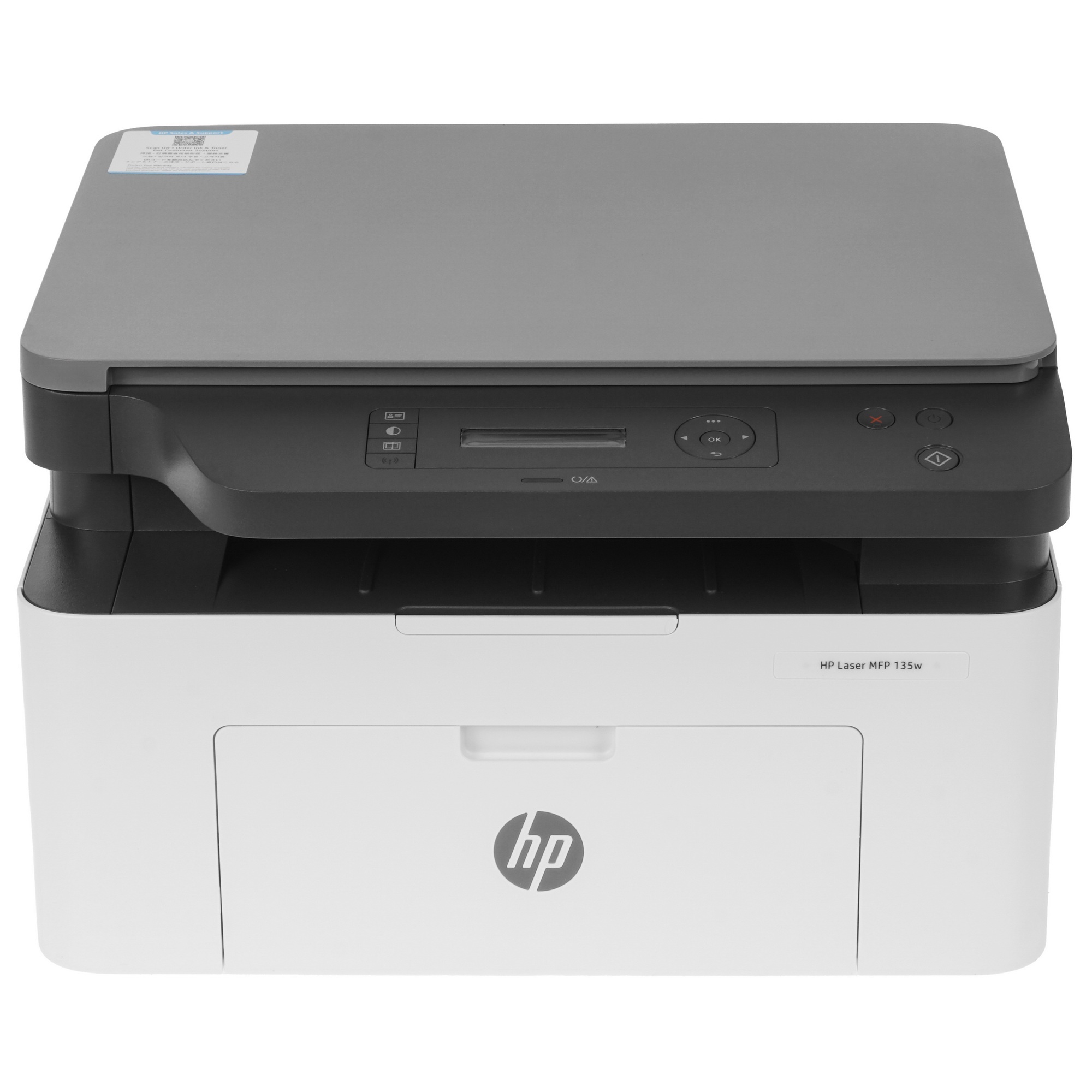 МФУ лазерный HP Laser 135w (4ZB83A), A4, ч/б, печ. до 20 стр/мин., скан. до 20 стр/мин., 1200 x 1200