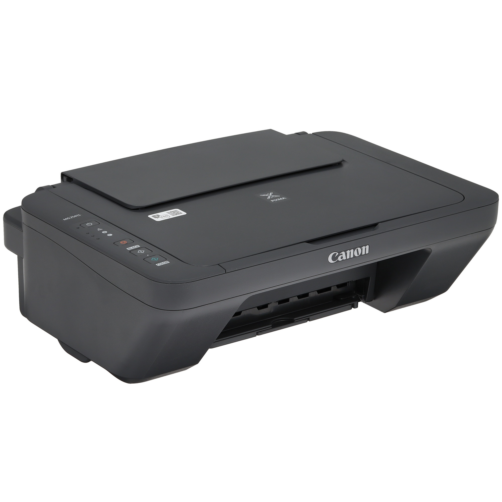 МФУ струйное Canon PIXMA MG2541s (0727C067), A4, цветной, печ. до 8/4 стр/мин. (ч/б/цв.), скан. до 2
