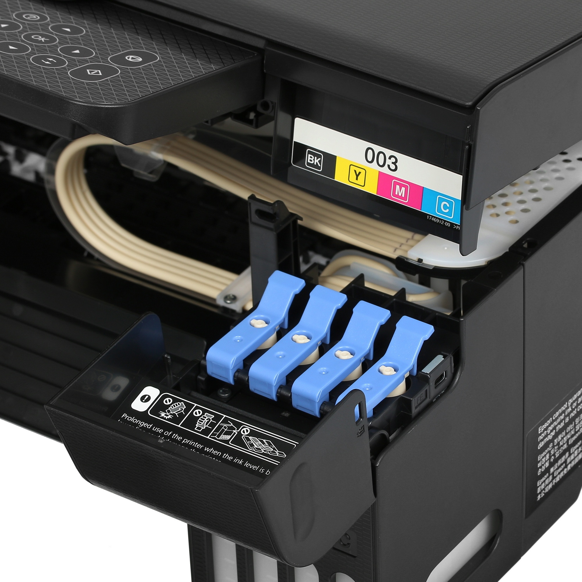 МФУ струйный Epson L3260, A4, цветной, печ. до 33 стр/мин. (ч/б) до 15 стр/мин. (цвет), 1440 x 5760