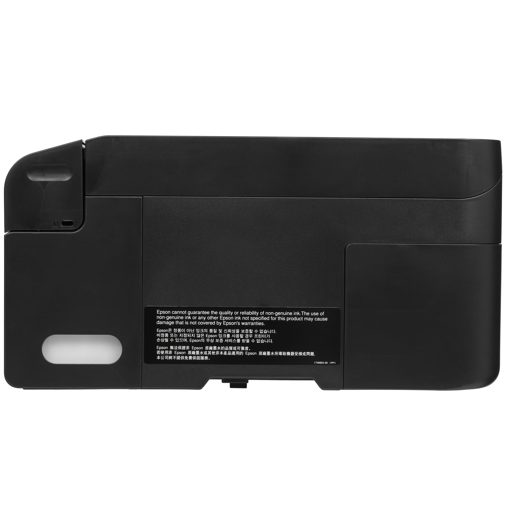 МФУ струйный Epson L3260, A4, цветной, печ. до 33 стр/мин. (ч/б) до 15 стр/мин. (цвет), 1440 x 5760