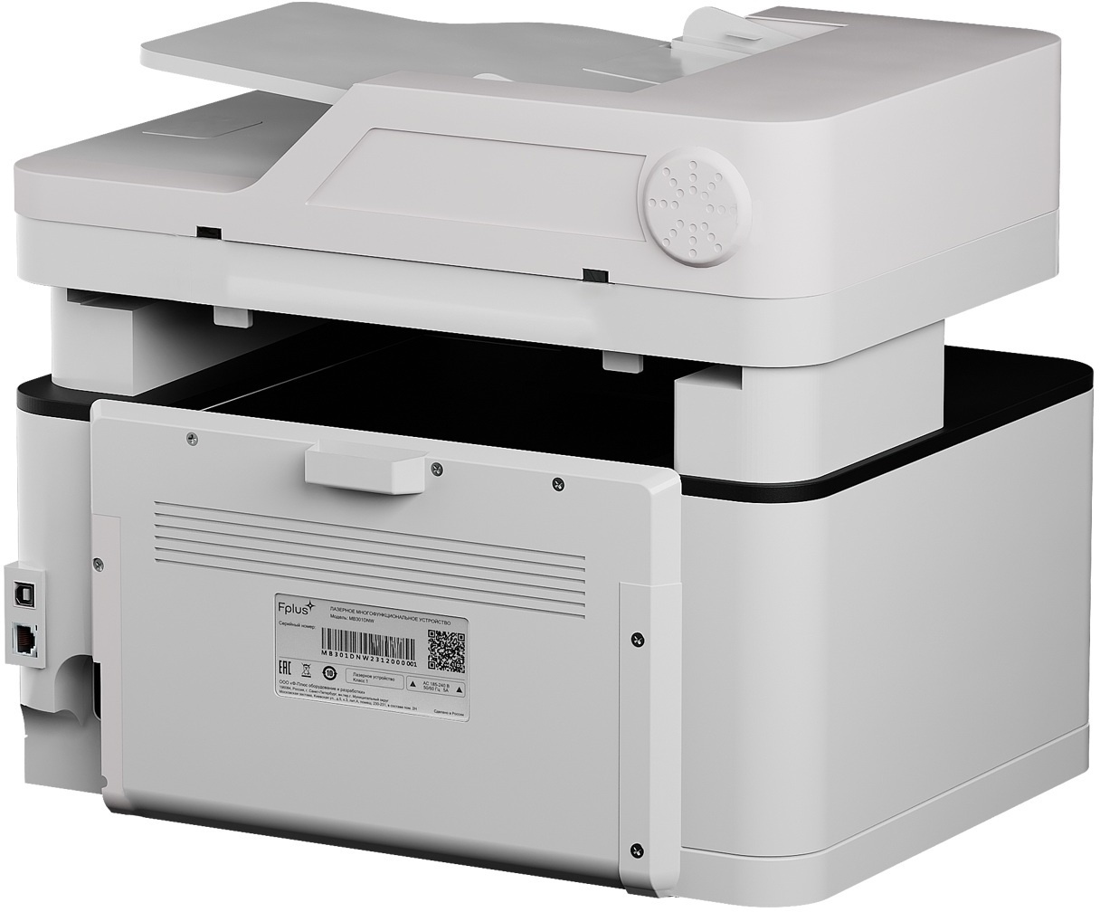 МФУ лазерный Fplus MB302ADN, A4, ч/б, печ. 30 стр/мин., скан. 20 стр/мин., 1200 x 600 dpi (печать) 6