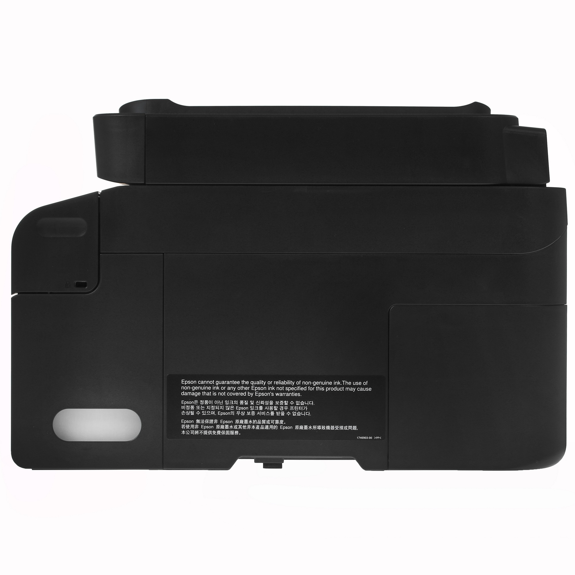 МФУ струйный Epson L5290 (C11CJ65512/C11CJ65508/C11CJ65407), A4, цветное, печ. до 33 стр/мин. (ч/б)