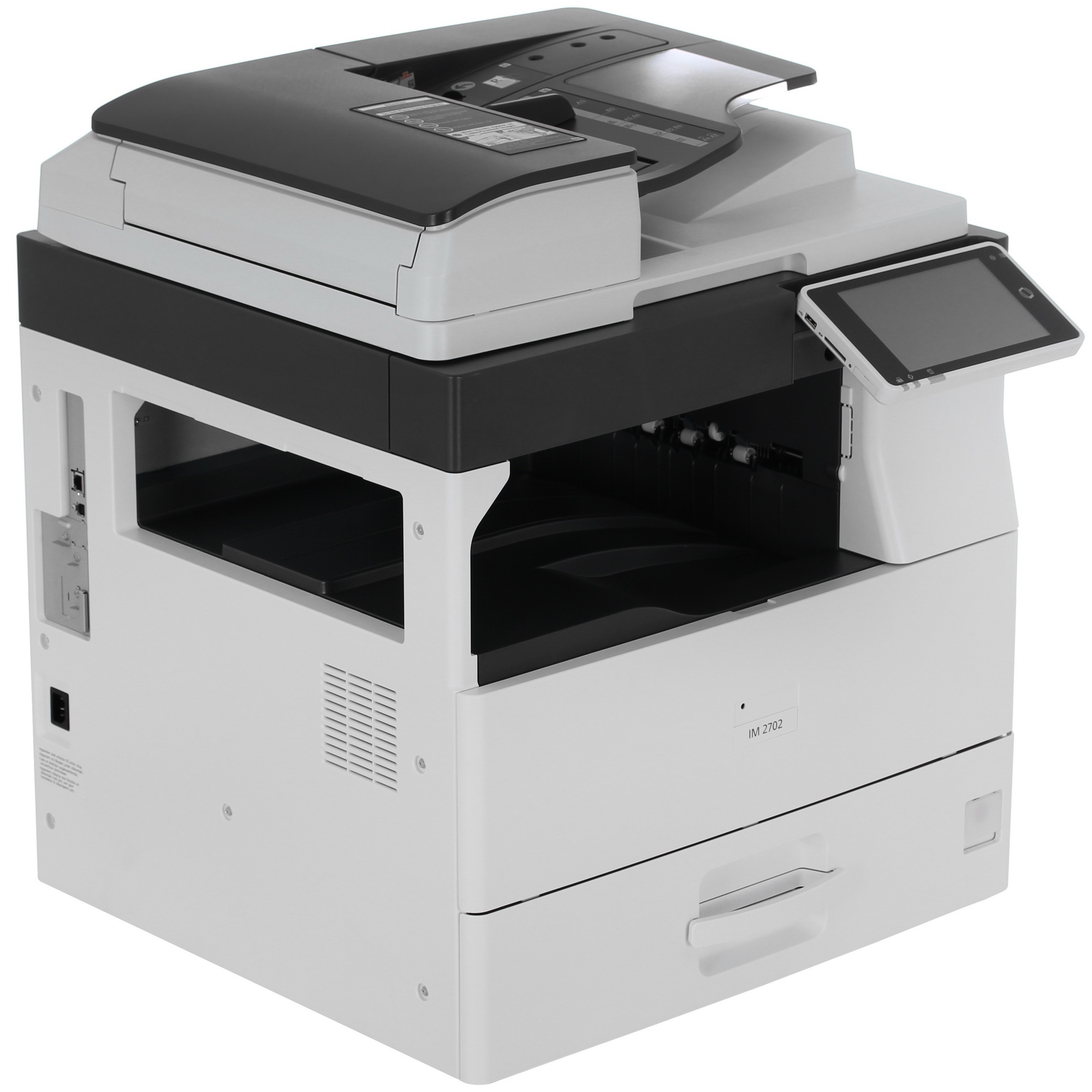 МФУ лазерный Ricoh IM 2702 (418146), A3, ч/б, печ. до 27 стр/мин., скан. до 50 стр/мин., 600x600dpi,