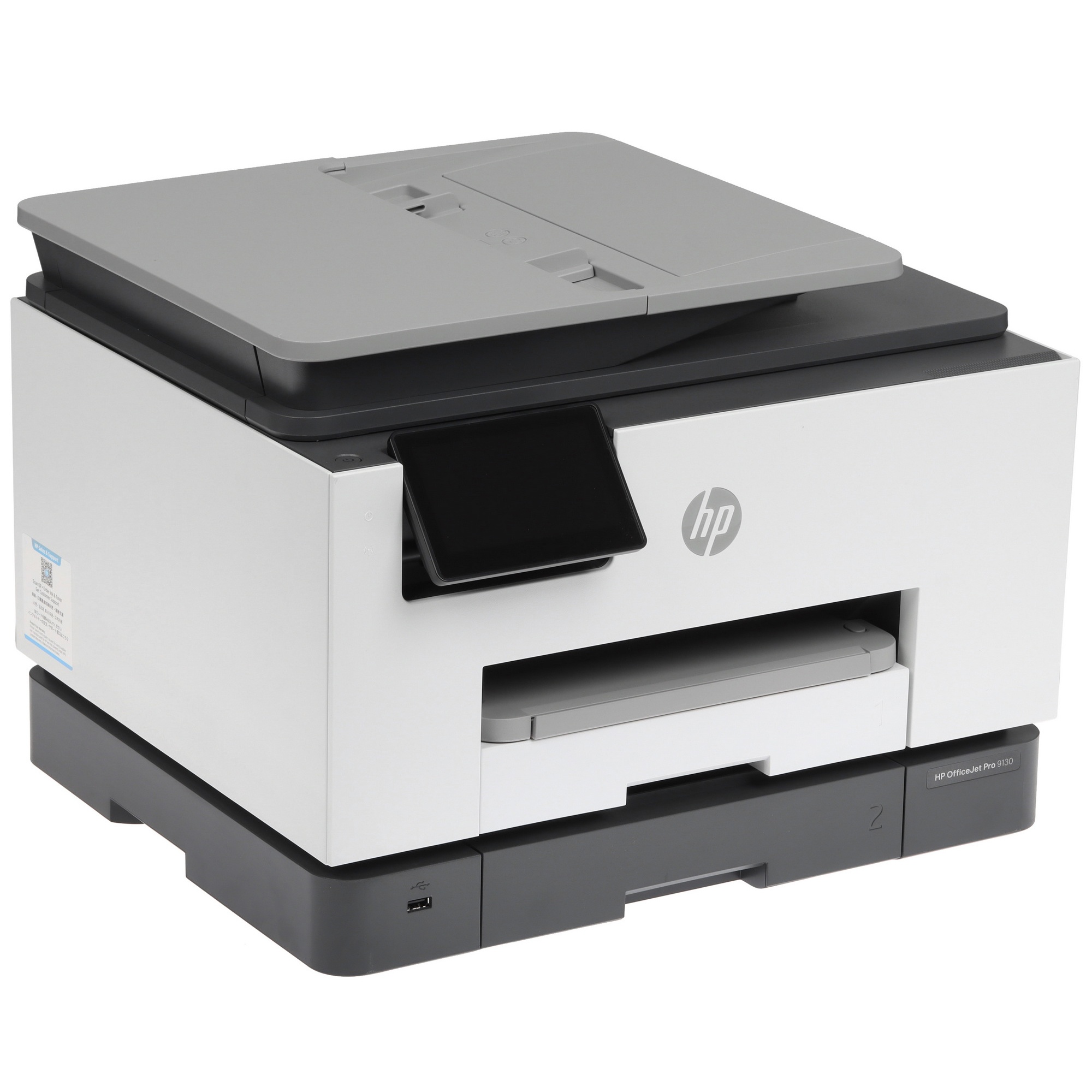 МФУ струйное HP OfficeJet Pro 9130 (404K9C) A4 цв., печ. 39 стр/мин., скан. 18 стр/мин, 4800x1200 dp