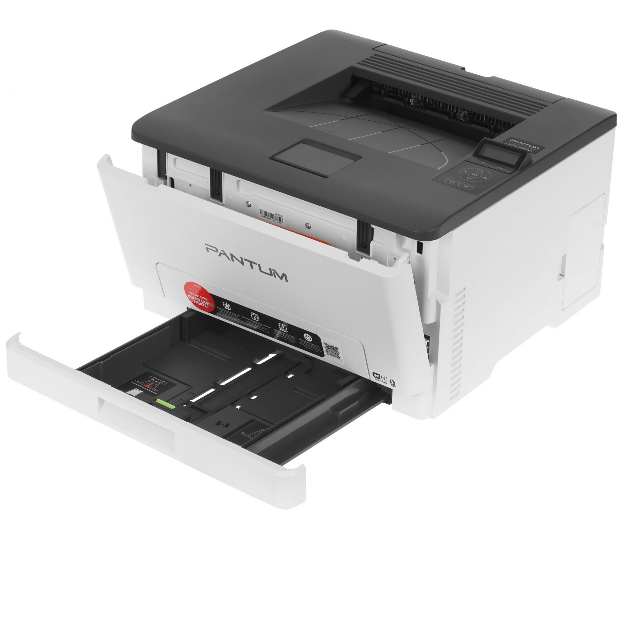 Принтер лазерный Pantum CP1100DW, A4, цветной, печ. до 18 стр/мин., 600 x 1200 dpi, USB, RJ-45, Wi-F