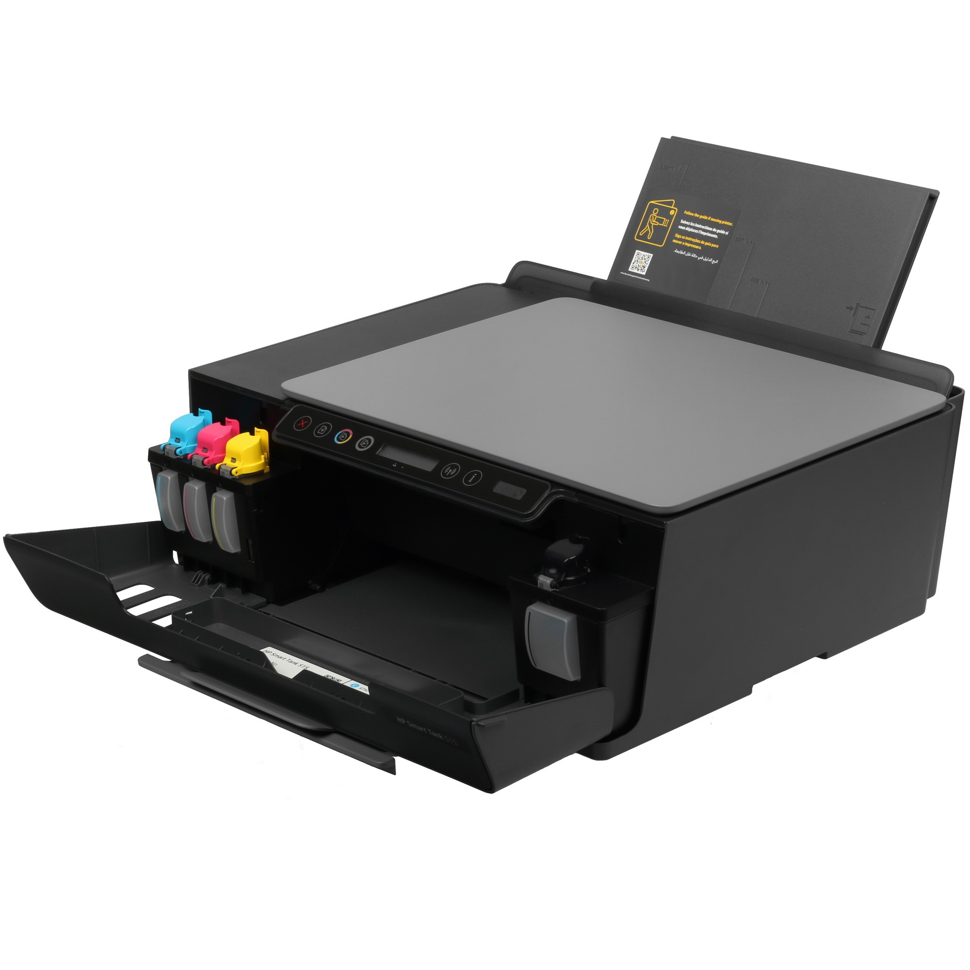 МФУ cтруйный HP Smart Tank 515 AiO (1TJ09A), A4, цветной, печ. до 22 стр/мин. (ч/б) до 16 стр/мин. (