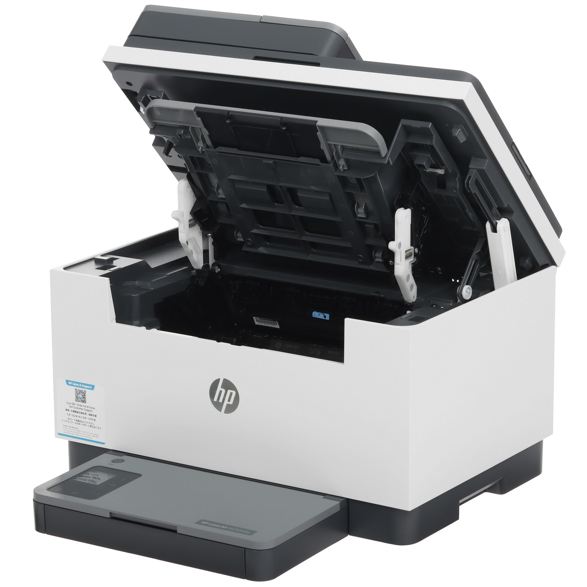 МФУ лазерный HP LaserJet M236sdw (9YG09A), A4, ч/б, печ. до 29 стр/мин., скан. до 19 стр/мин. (ч/б)