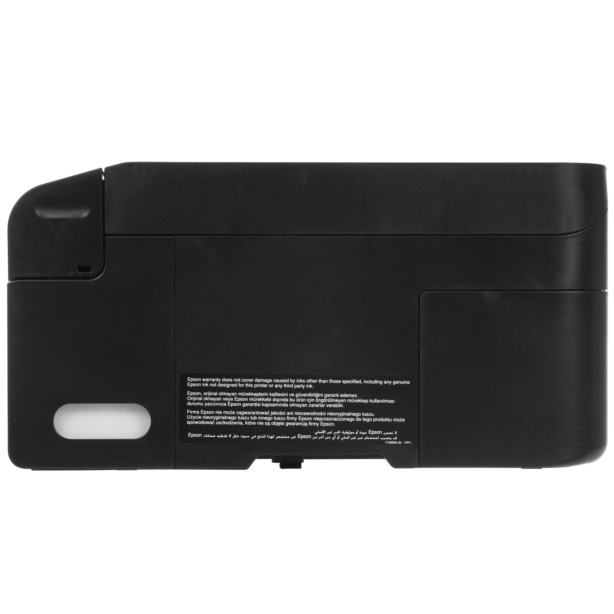 МФУ струйный Epson EcoTank L3251 (C11CJ67419/C11CJ67302/C11CJ67518), A4, цветное, печ. до 33 стр/мин