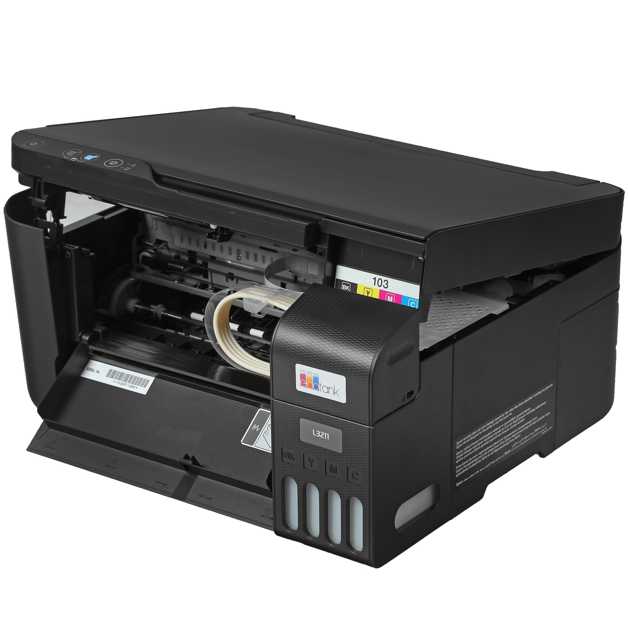 МФУ струйный Epson EcoTank L3211 (C11CJ68406), A4, цветной, печ. до 33 стр/мин. (ч/б) до 15 стр/мин.
