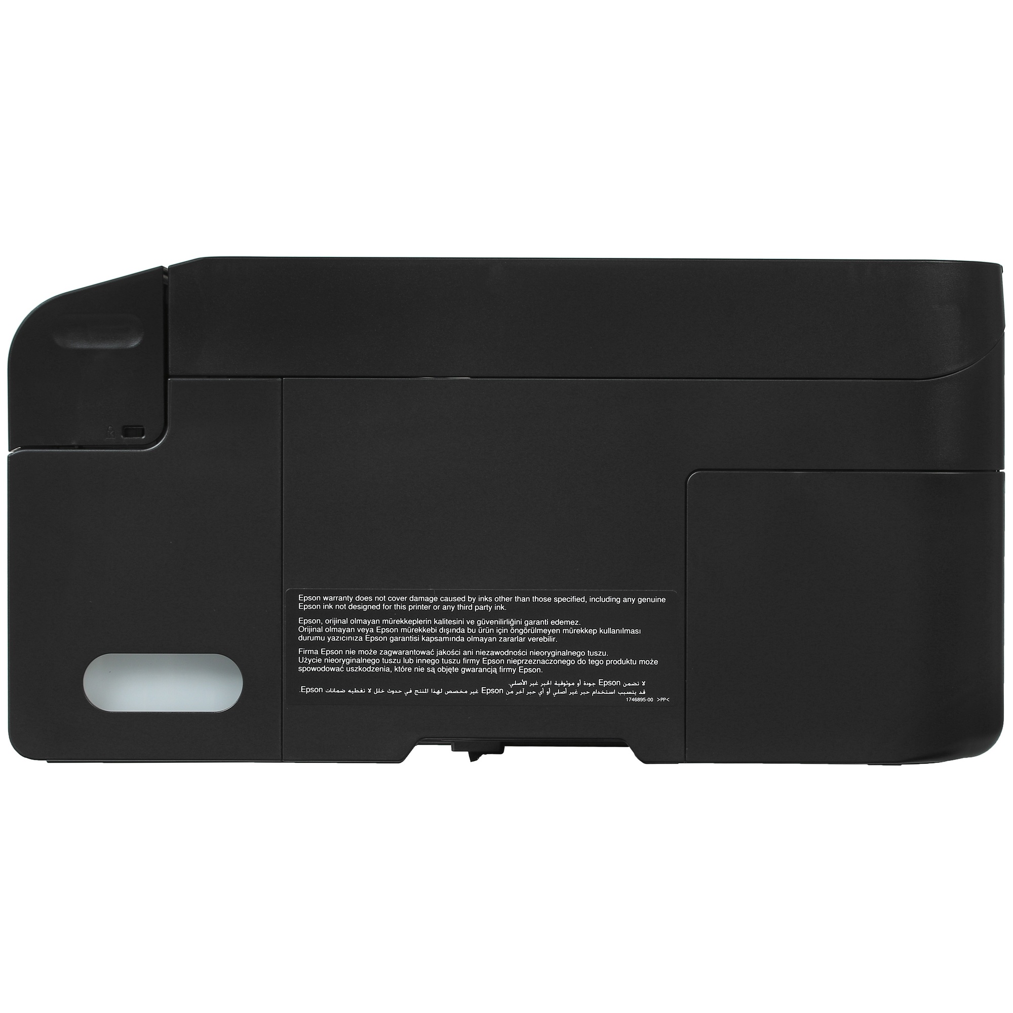 МФУ струйный Epson EcoTank L3211 (C11CJ68406), A4, цветной, печ. до 33 стр/мин. (ч/б) до 15 стр/мин.