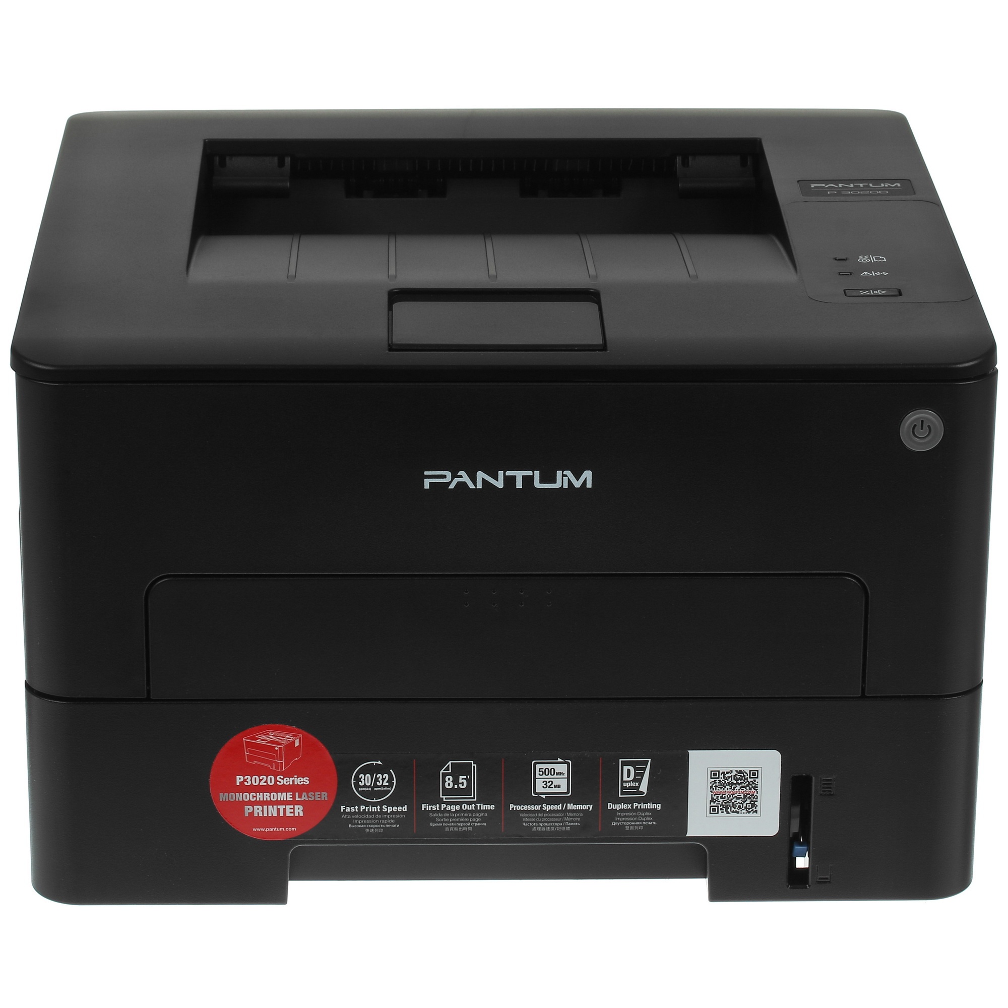 Принтер лазерный Pantum P3020D, А4, ч/б, печ. до 30 стр/мин., 600 x 600 dpi, USB