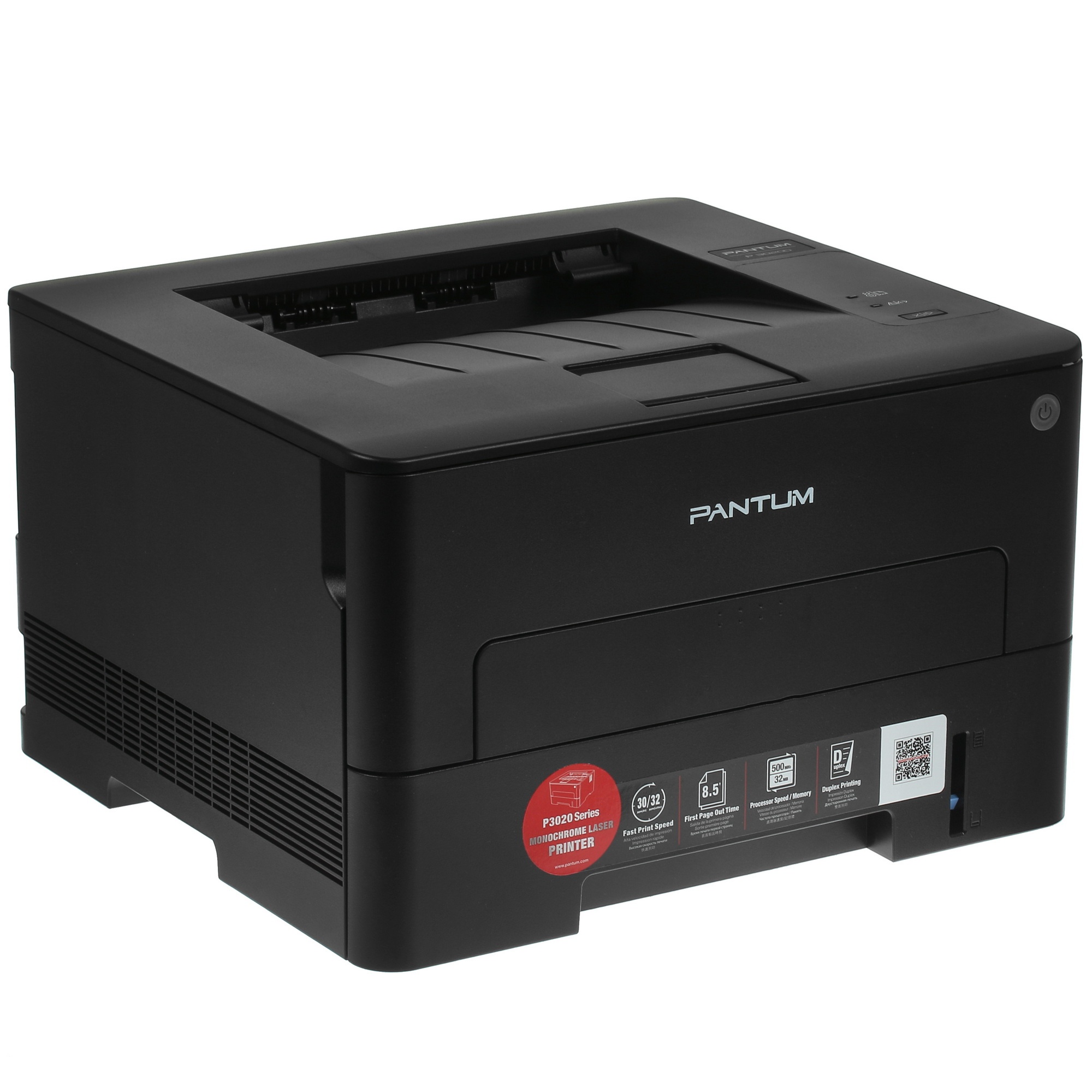 Принтер лазерный Pantum P3020D, А4, ч/б, печ. до 30 стр/мин., 600 x 600 dpi, USB