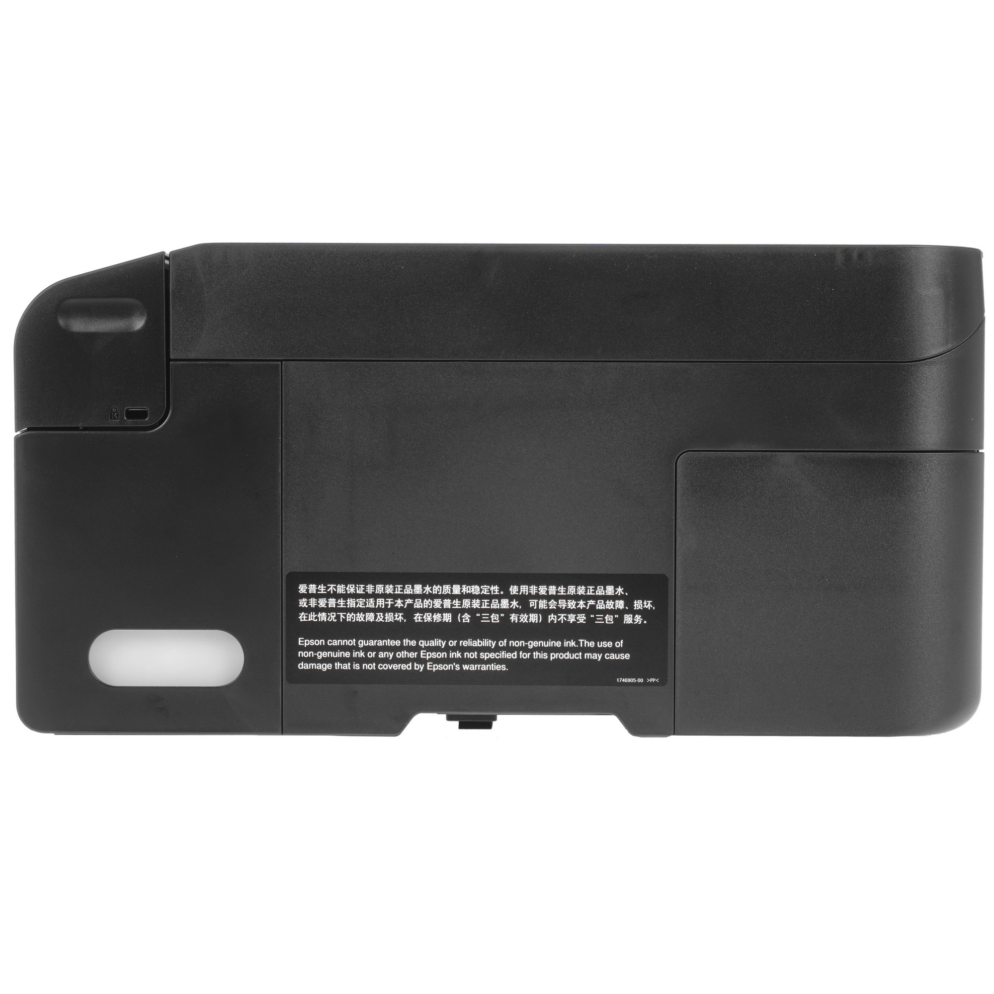 МФУ струйный Epson L3218 (C11CJ68512), принтер/сканер/копир, (A4, 5760x1440dpi, ч/б 33стр., цв. 18ст