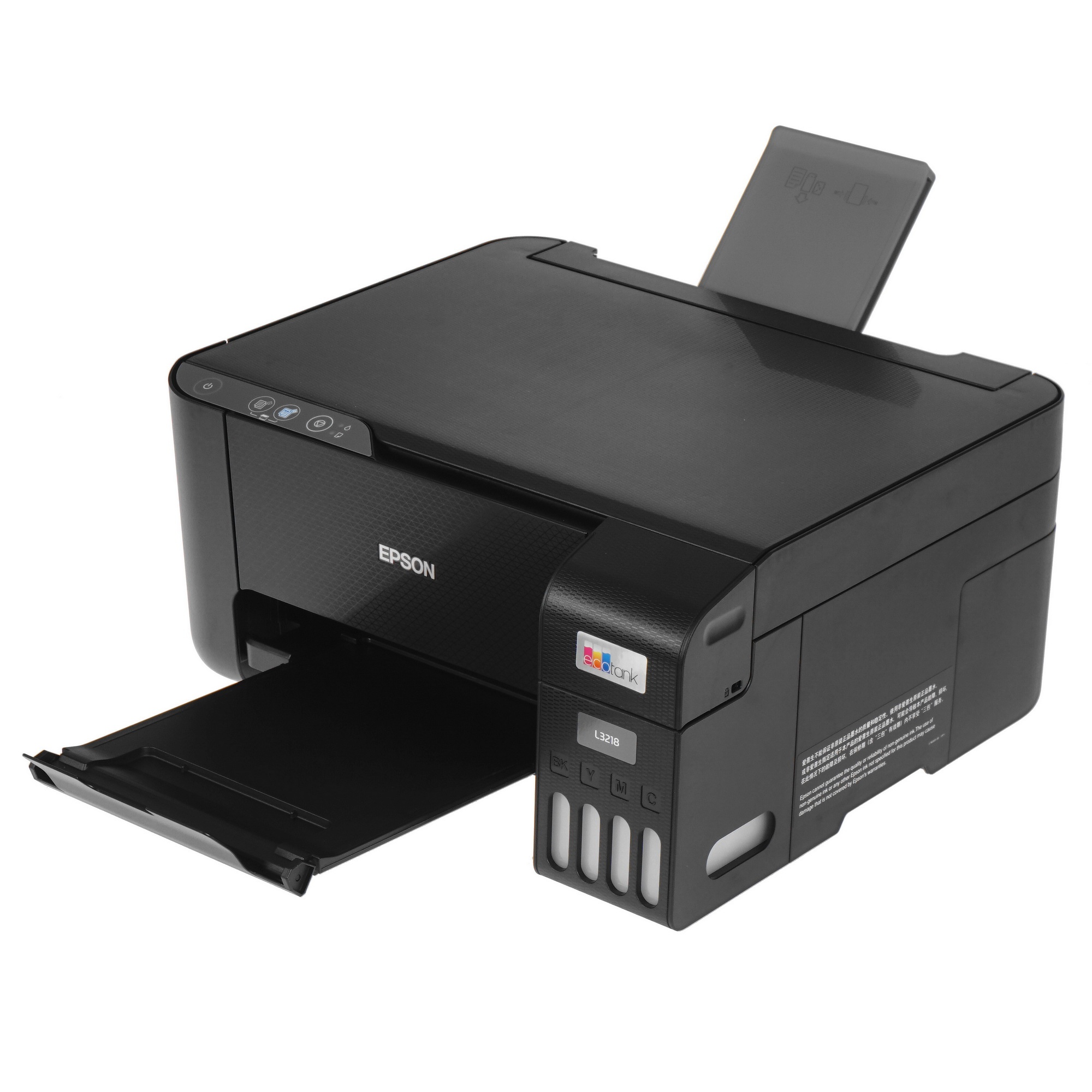 МФУ струйный Epson L3218 (C11CJ68512), принтер/сканер/копир, (A4, 5760x1440dpi, ч/б 33стр., цв. 18ст