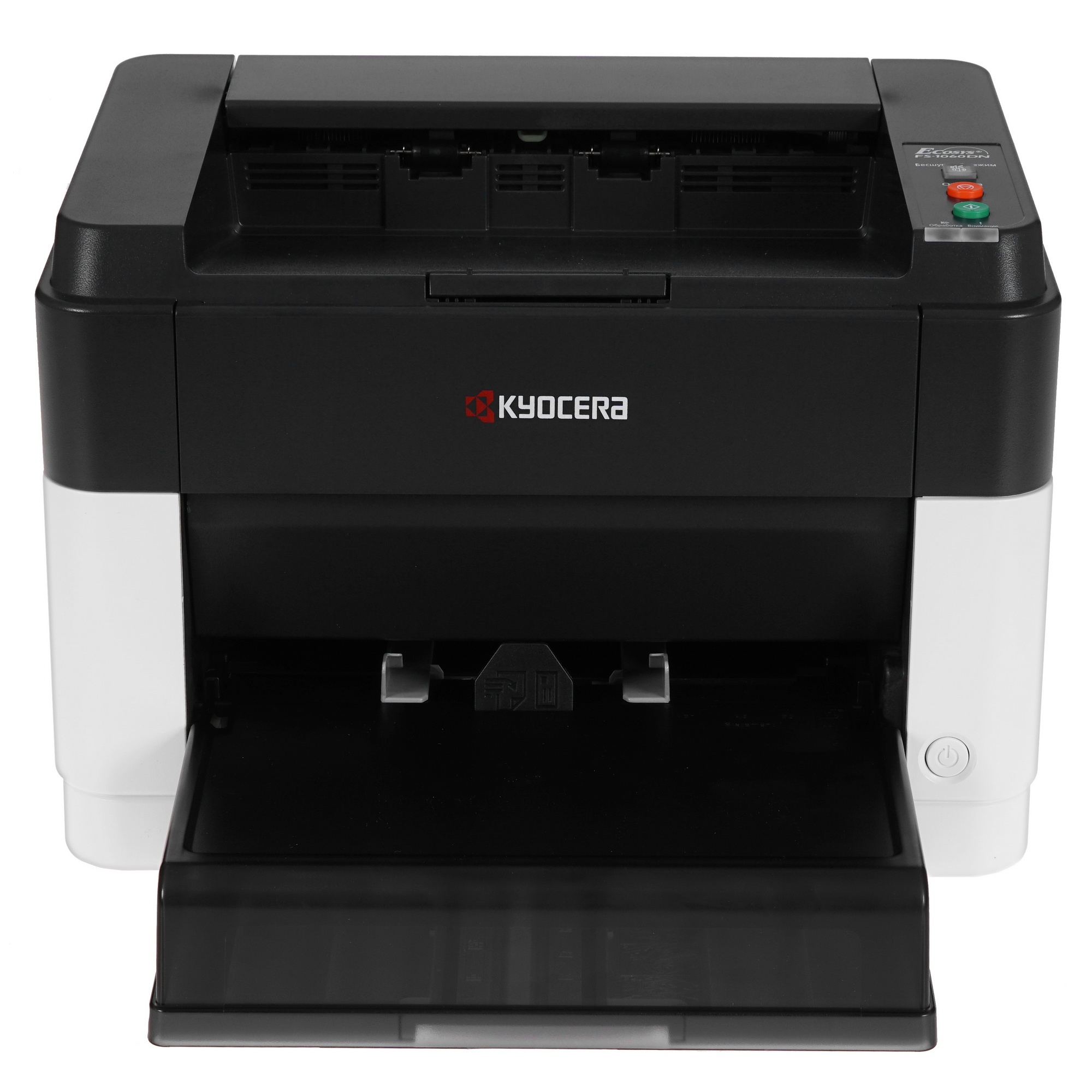 Принтер лазерный Kyocera Ecosys FS-1060dn (1102M33RU0), A4, ч/б, печ. до 25 стр/мин., 600 x 1200 dpi