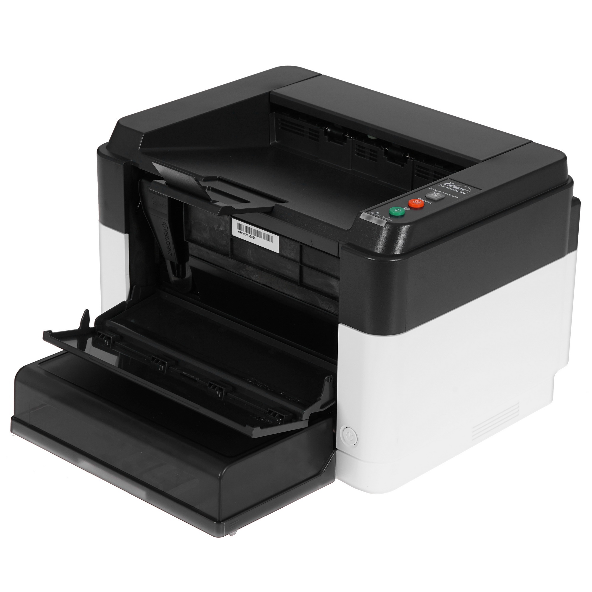 Принтер лазерный Kyocera Ecosys FS-1060dn (1102M33RU0), A4, ч/б, печ. до 25 стр/мин., 600 x 1200 dpi