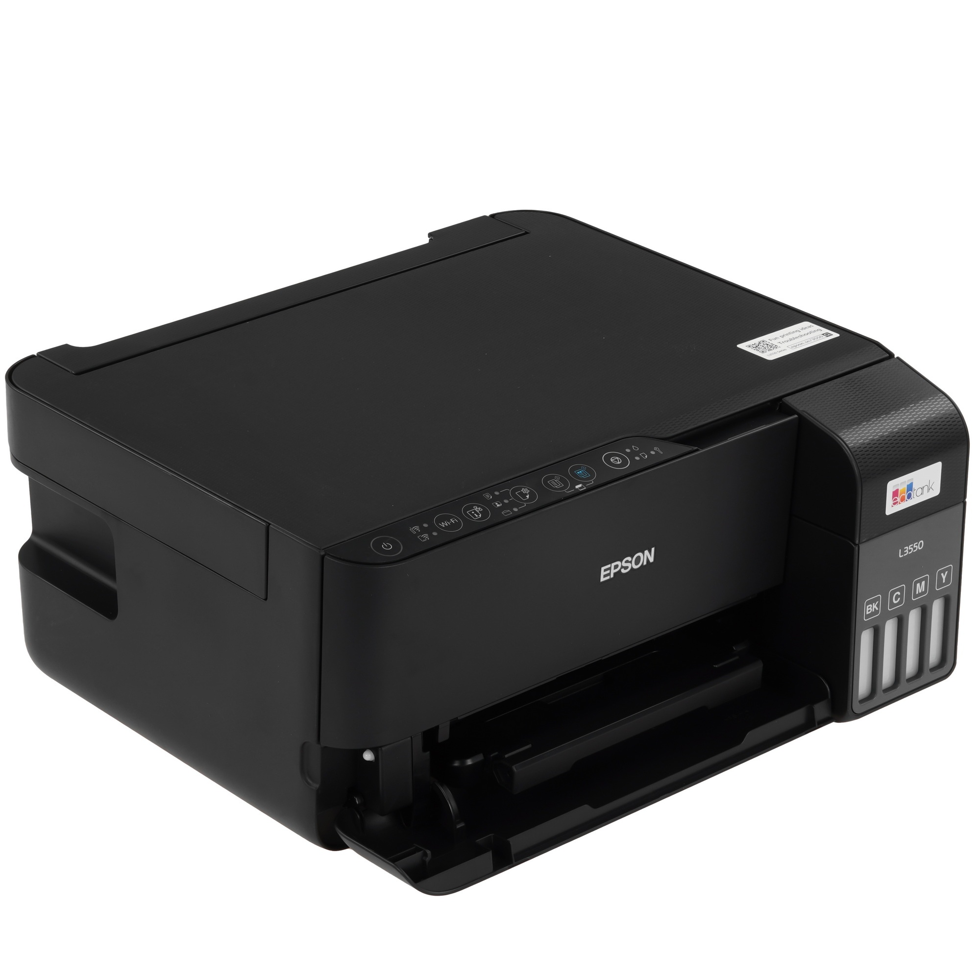 МФУ струйный Epson L3550 (C11CK59405), A4, цветной, печ. до 15 стр/мин. (ч/б) до 8 стр/мин. (цвет),