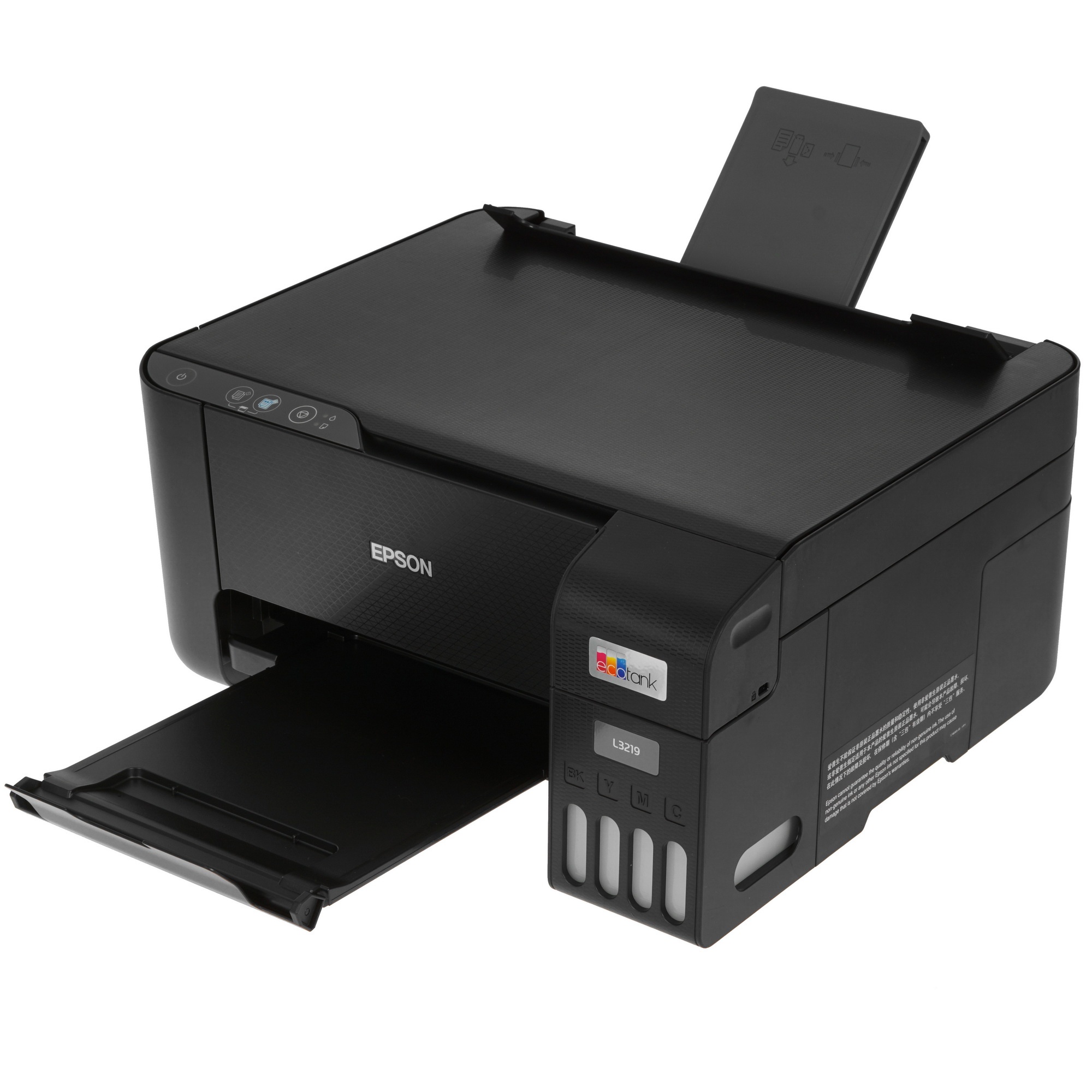 МФУ струйный Epson L3219