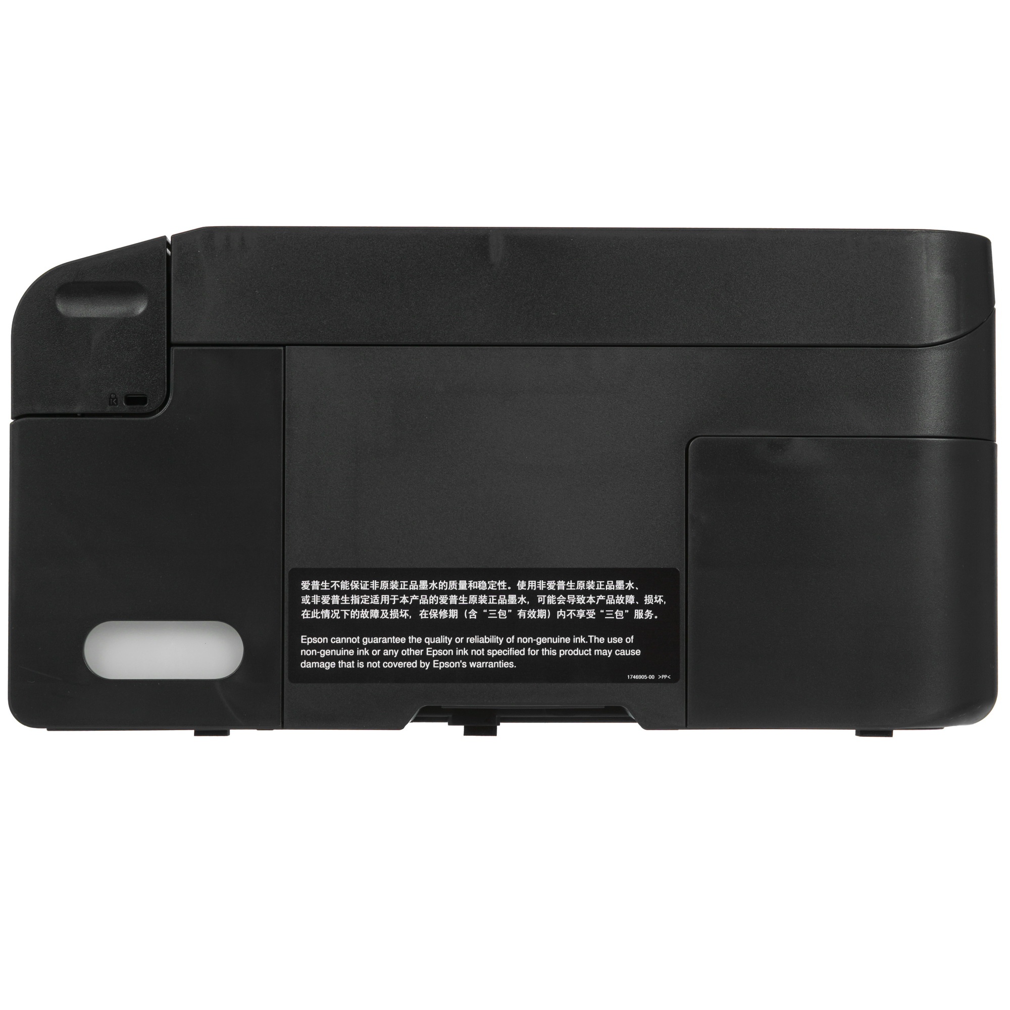 МФУ струйный Epson L3219