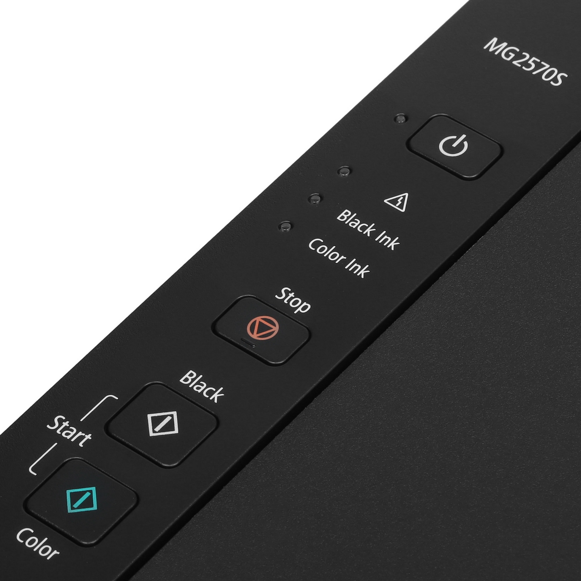 МФУ цветное Canon Pixma MG2570S (0727C012)