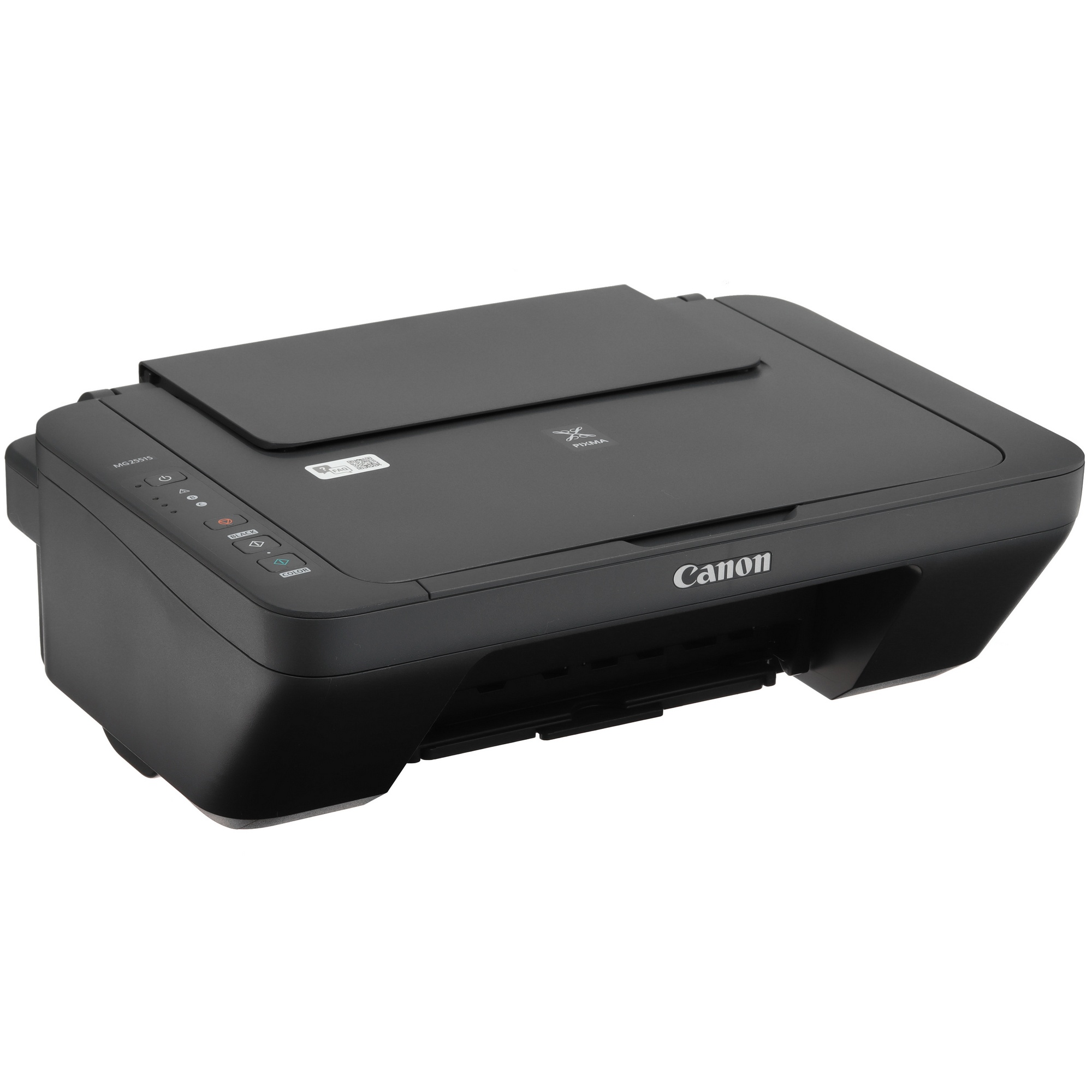 МФУ струйный Canon Pixma MG2551S (0727C066), A4, цветной, печ. до 8/4 стр/мин, скан. до 4 стр/мин.,