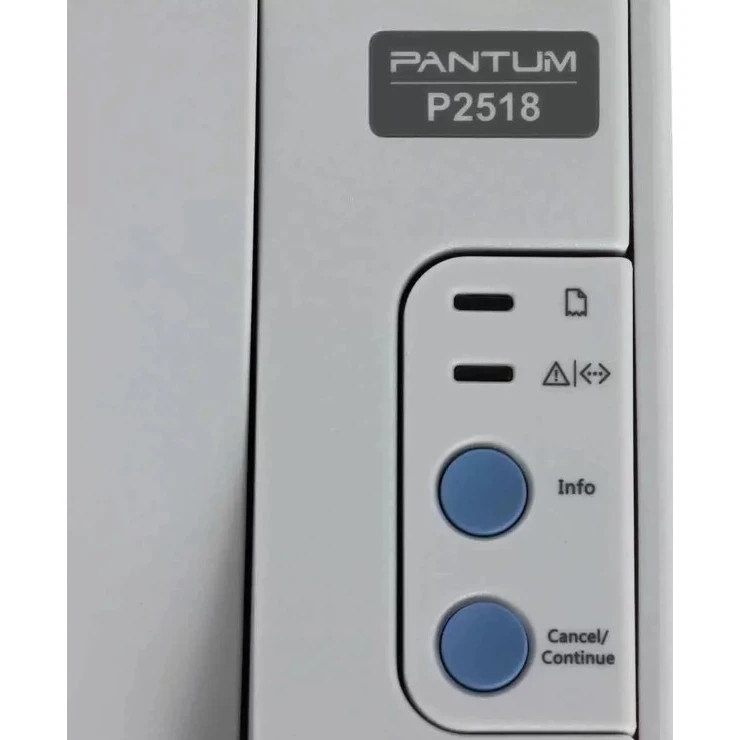Принтер лазерный/ Pantum P2518