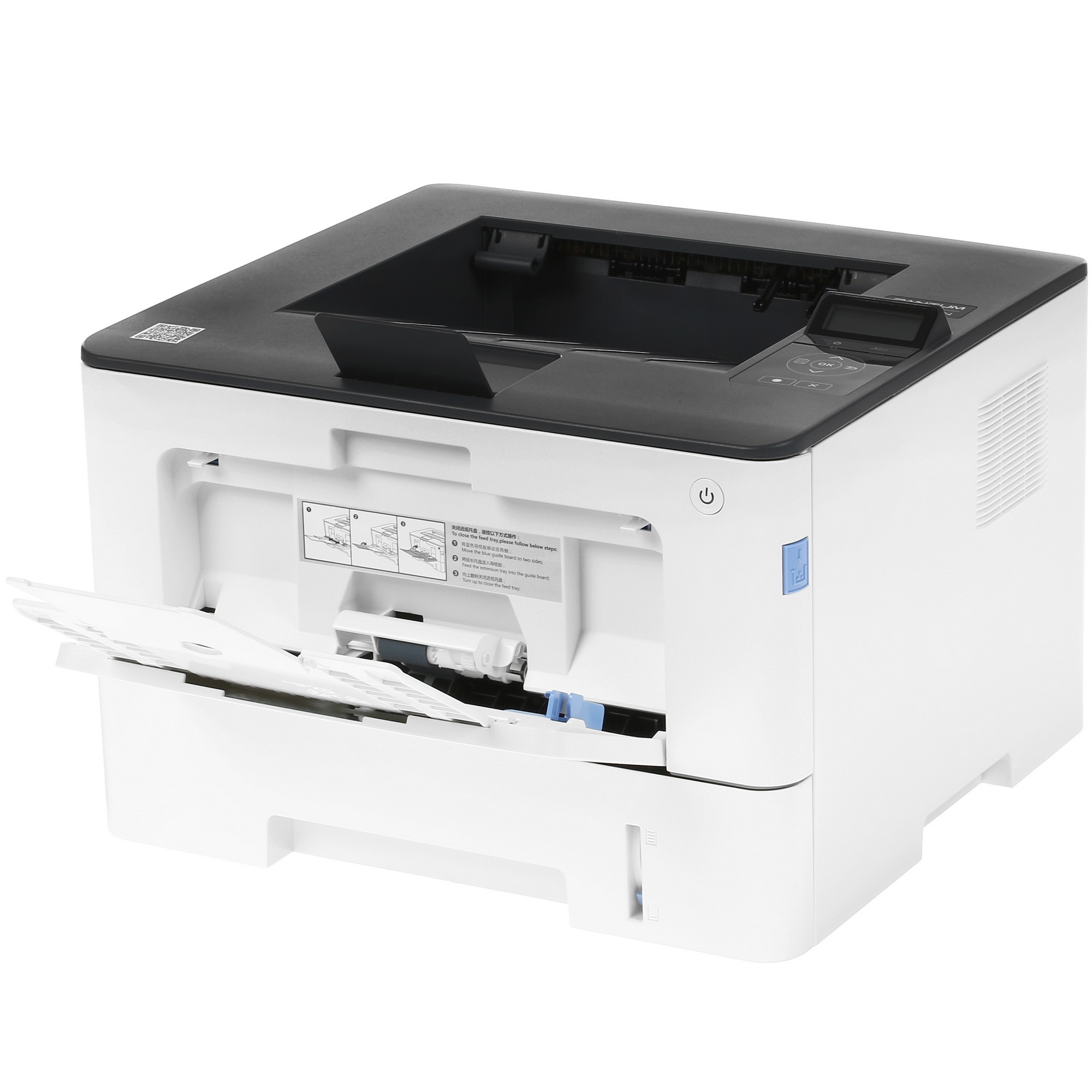 Принтер лазерный PANTUM BP5100DN, A4, ч/б, печ. до 40 стр/мин., 1200 x 1200 dpi, USB, RJ-45, NFC