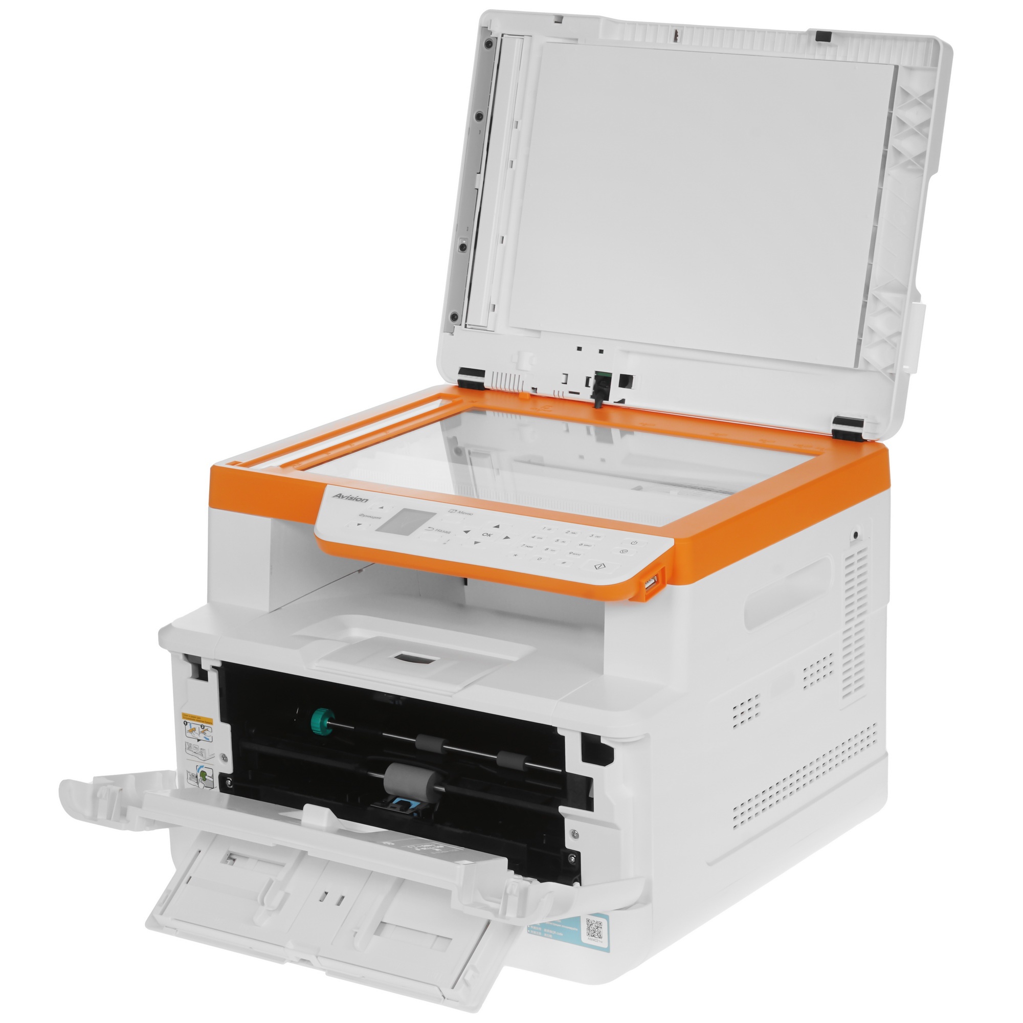 МФУ лазерный Avision AM40Q (000-1080B-0KG), A4, ч/б, печ. 40 стр/мин., скан. до 36 стр./мин., 1200x1