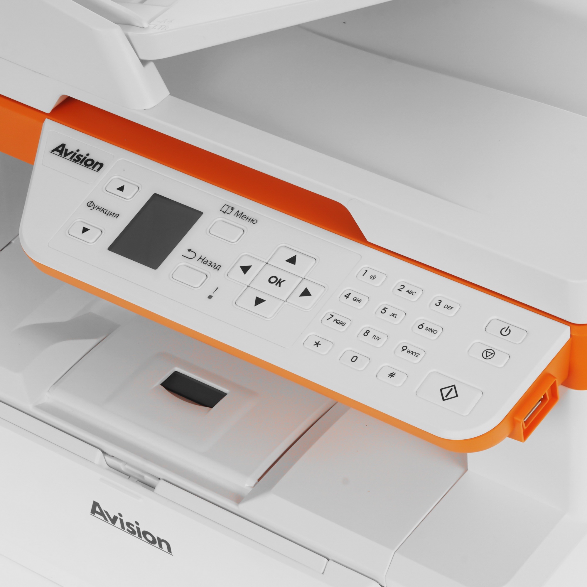 МФУ лазерный Avision AM40Q (000-1080B-0KG), A4, ч/б, печ. 40 стр/мин., скан. до 36 стр./мин., 1200x1