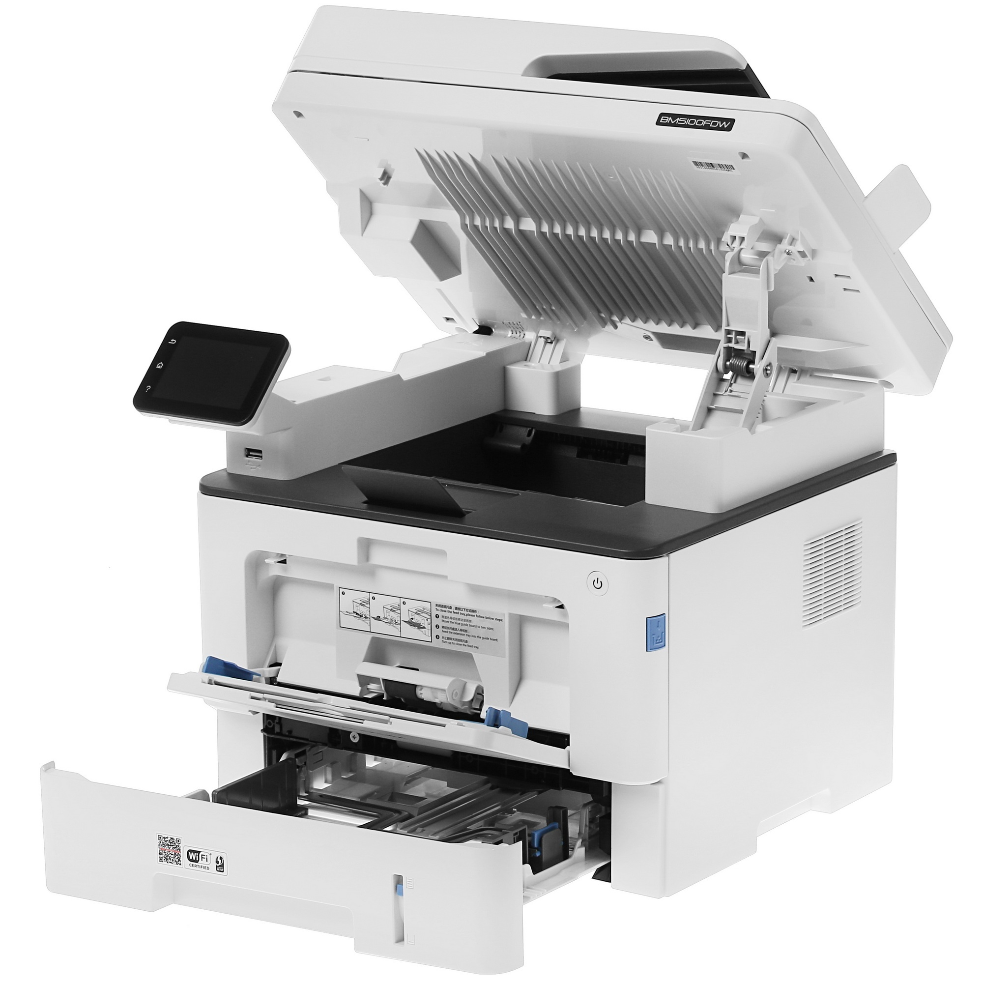 МФУ лазерный Pantum BM5100FDW, A4, ч/б, печ. до 40 стр/мин., скан. до 24 стр/мин., 1200 x 1200 dpi,