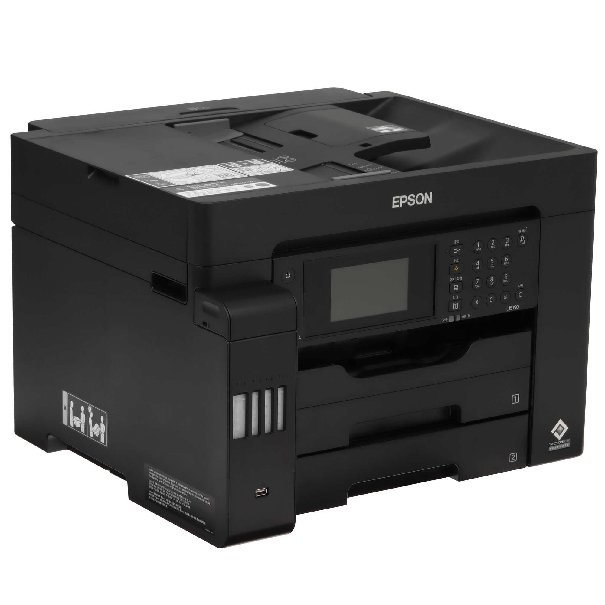 МФУ струйный Epson L15150, (A3, ADF, duplex, 35 стр./мин., Ethernet, Wi-Fi  черный)