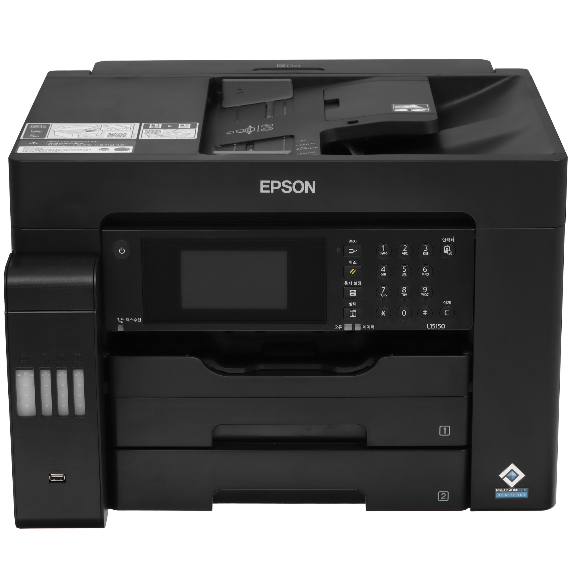 МФУ струйный Epson L15150, (A3, ADF, duplex, 35 стр./мин., Ethernet, Wi-Fi  черный)
